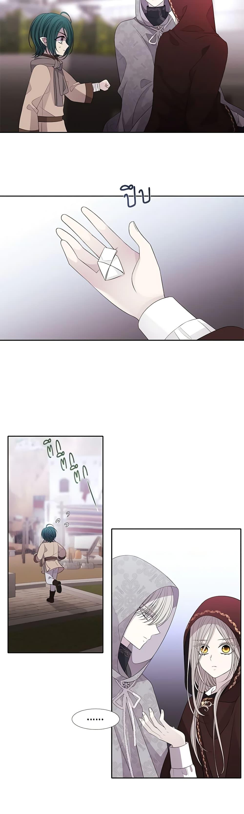 Manga-lc-com อ่านมังงะ อ่านการ์ตูน ออนไลน์ ฟรี Charlotte and Her 5 Disciples ตอนที่ 1 2 3 4 5 6 7 8 9 10 11 12 13 14 ฟรี ไม่มีโฆษณา Manga-lc - อ่าน มังงะ อ่าน การ์ตูน ออนไลน์ อ่านมังงะ ฟรี