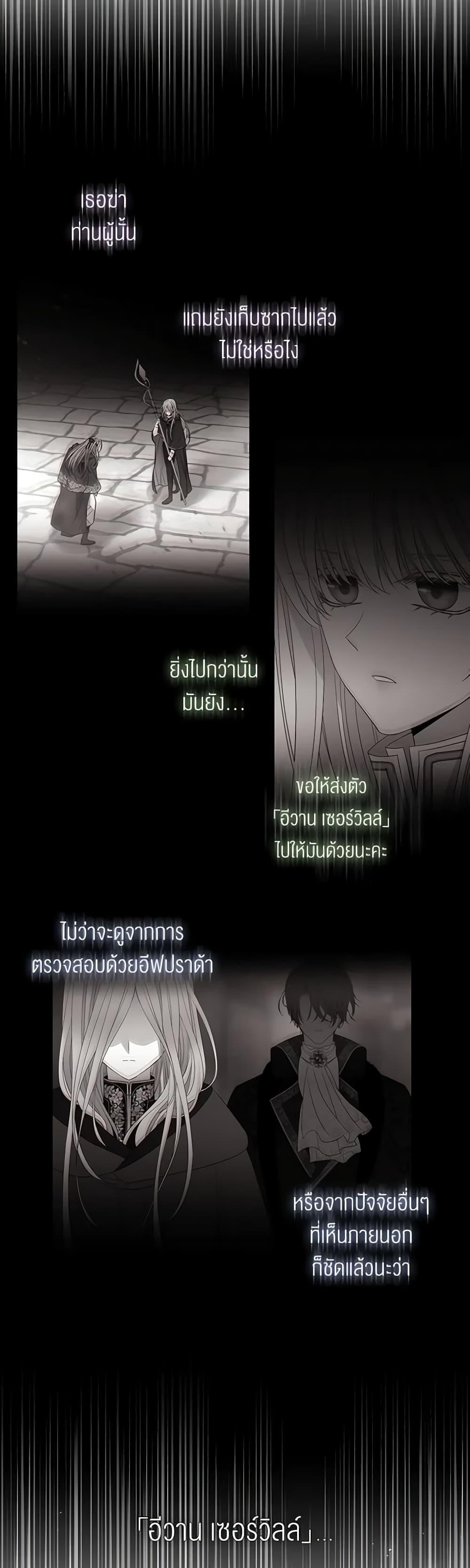 Manga-lc-com อ่านมังงะ อ่านการ์ตูน ออนไลน์ ฟรี Charlotte and Her 5 Disciples ตอนที่ 1 2 3 4 5 6 7 8 9 10 11 12 13 14 ฟรี ไม่มีโฆษณา Manga-lc - อ่าน มังงะ อ่าน การ์ตูน ออนไลน์ อ่านมังงะ ฟรี