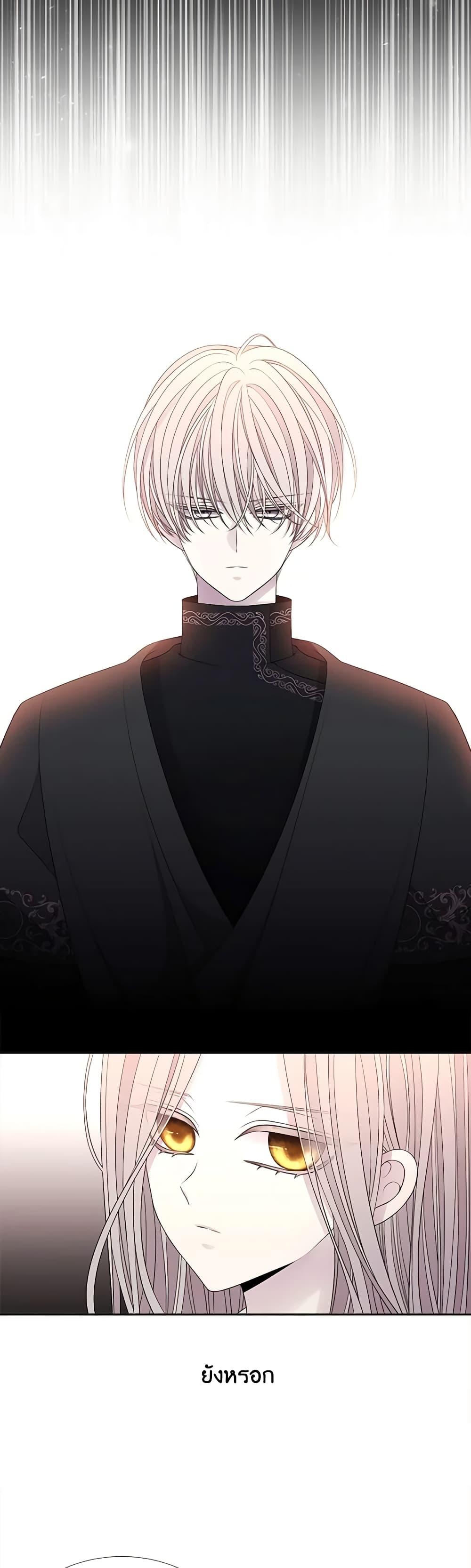 Manga-lc-com อ่านมังงะ อ่านการ์ตูน ออนไลน์ ฟรี Charlotte and Her 5 Disciples ตอนที่ 1 2 3 4 5 6 7 8 9 10 11 12 13 14 ฟรี ไม่มีโฆษณา Manga-lc - อ่าน มังงะ อ่าน การ์ตูน ออนไลน์ อ่านมังงะ ฟรี