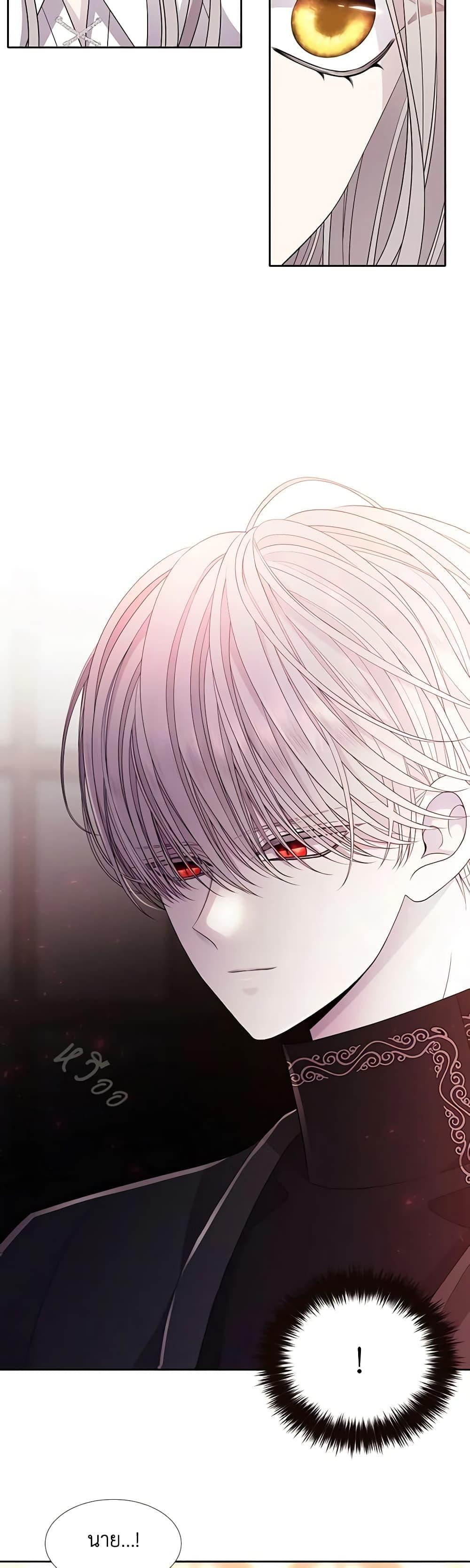 Manga-lc-com อ่านมังงะ อ่านการ์ตูน ออนไลน์ ฟรี Charlotte and Her 5 Disciples ตอนที่ 1 2 3 4 5 6 7 8 9 10 11 12 13 14 ฟรี ไม่มีโฆษณา Manga-lc - อ่าน มังงะ อ่าน การ์ตูน ออนไลน์ อ่านมังงะ ฟรี