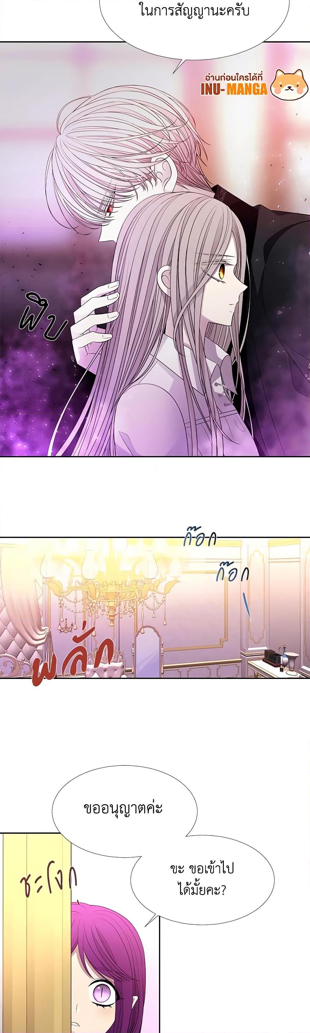 Manga-lc-com อ่านมังงะ อ่านการ์ตูน ออนไลน์ ฟรี Charlotte and Her 5 Disciples ตอนที่ 1 2 3 4 5 6 7 8 9 10 11 12 13 14 ฟรี ไม่มีโฆษณา Manga-lc - อ่าน มังงะ อ่าน การ์ตูน ออนไลน์ อ่านมังงะ ฟรี