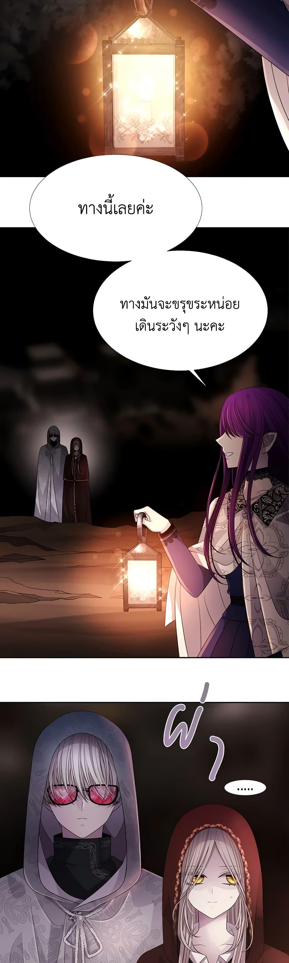Manga-lc-com อ่านมังงะ อ่านการ์ตูน ออนไลน์ ฟรี Charlotte and Her 5 Disciples ตอนที่ 1 2 3 4 5 6 7 8 9 10 11 12 13 14 ฟรี ไม่มีโฆษณา Manga-lc - อ่าน มังงะ อ่าน การ์ตูน ออนไลน์ อ่านมังงะ ฟรี