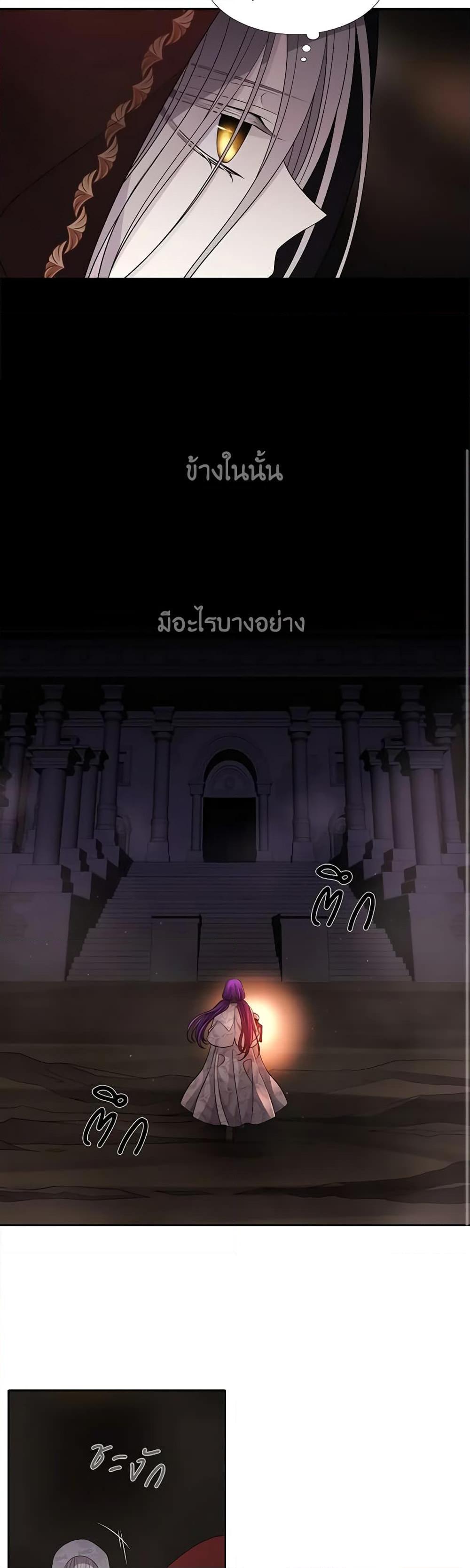 Manga-lc-com อ่านมังงะ อ่านการ์ตูน ออนไลน์ ฟรี Charlotte and Her 5 Disciples ตอนที่ 1 2 3 4 5 6 7 8 9 10 11 12 13 14 ฟรี ไม่มีโฆษณา Manga-lc - อ่าน มังงะ อ่าน การ์ตูน ออนไลน์ อ่านมังงะ ฟรี
