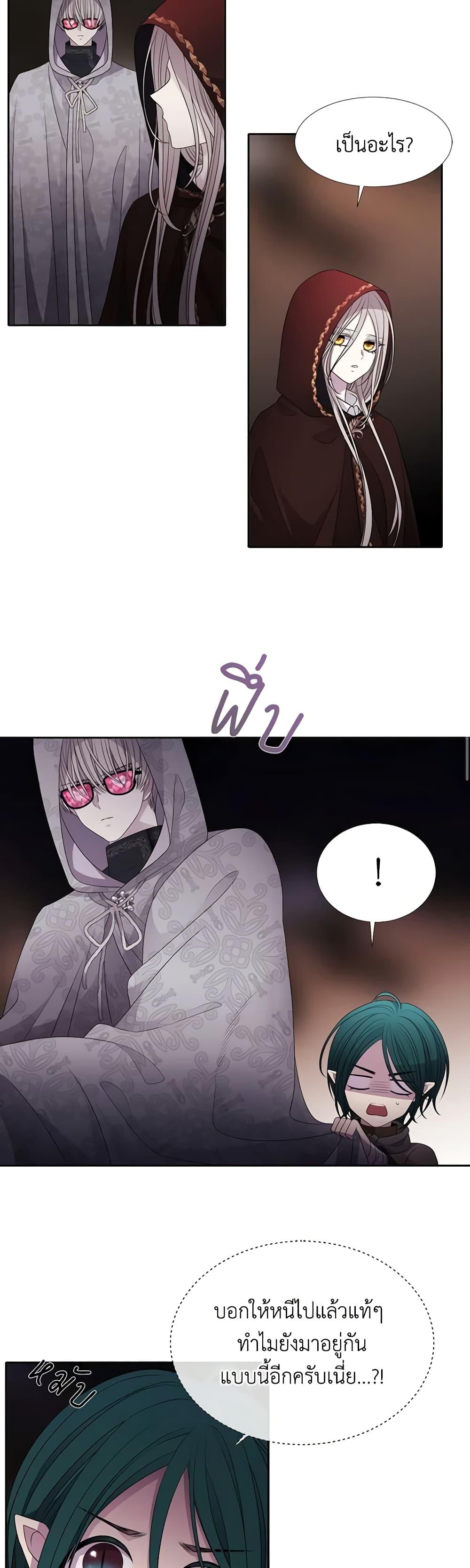 Manga-lc-com อ่านมังงะ อ่านการ์ตูน ออนไลน์ ฟรี Charlotte and Her 5 Disciples ตอนที่ 1 2 3 4 5 6 7 8 9 10 11 12 13 14 ฟรี ไม่มีโฆษณา Manga-lc - อ่าน มังงะ อ่าน การ์ตูน ออนไลน์ อ่านมังงะ ฟรี