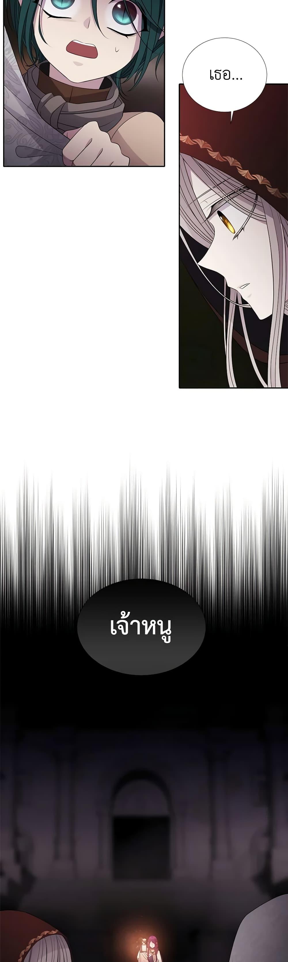 Manga-lc-com อ่านมังงะ อ่านการ์ตูน ออนไลน์ ฟรี Charlotte and Her 5 Disciples ตอนที่ 1 2 3 4 5 6 7 8 9 10 11 12 13 14 ฟรี ไม่มีโฆษณา Manga-lc - อ่าน มังงะ อ่าน การ์ตูน ออนไลน์ อ่านมังงะ ฟรี