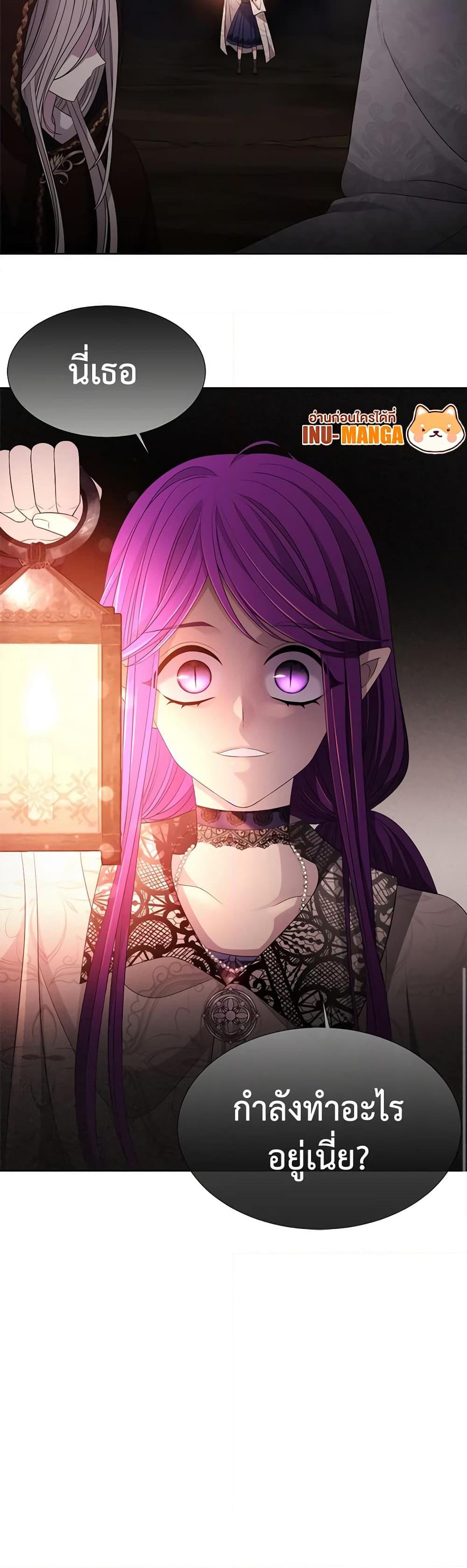 Manga-lc-com อ่านมังงะ อ่านการ์ตูน ออนไลน์ ฟรี Charlotte and Her 5 Disciples ตอนที่ 1 2 3 4 5 6 7 8 9 10 11 12 13 14 ฟรี ไม่มีโฆษณา Manga-lc - อ่าน มังงะ อ่าน การ์ตูน ออนไลน์ อ่านมังงะ ฟรี