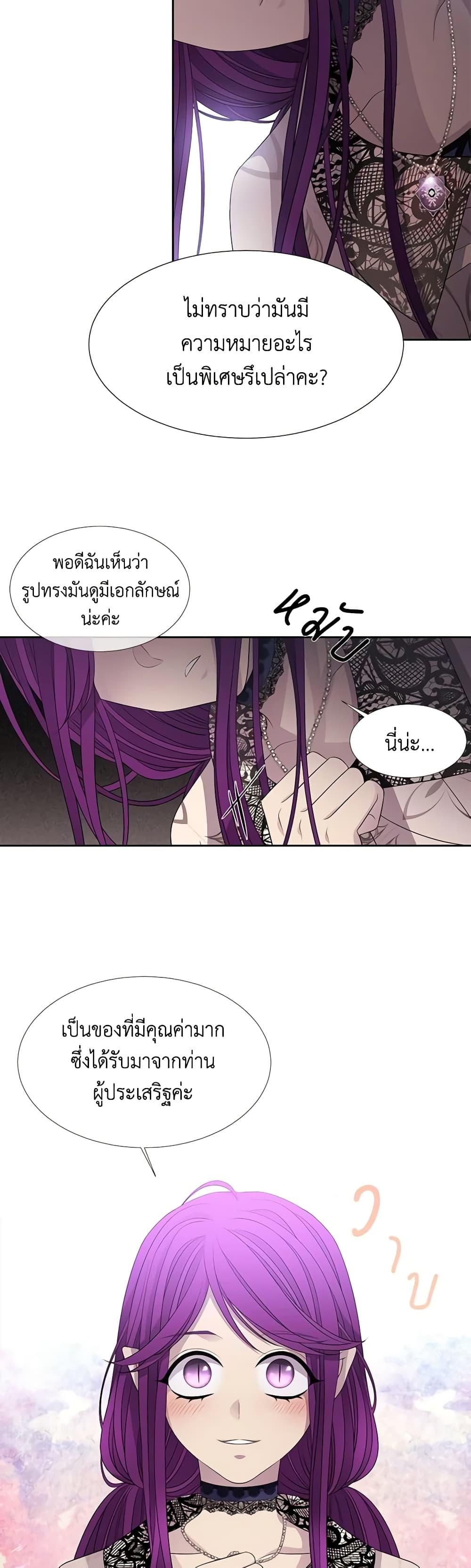 Manga-lc-com อ่านมังงะ อ่านการ์ตูน ออนไลน์ ฟรี Charlotte and Her 5 Disciples ตอนที่ 1 2 3 4 5 6 7 8 9 10 11 12 13 14 ฟรี ไม่มีโฆษณา Manga-lc - อ่าน มังงะ อ่าน การ์ตูน ออนไลน์ อ่านมังงะ ฟรี