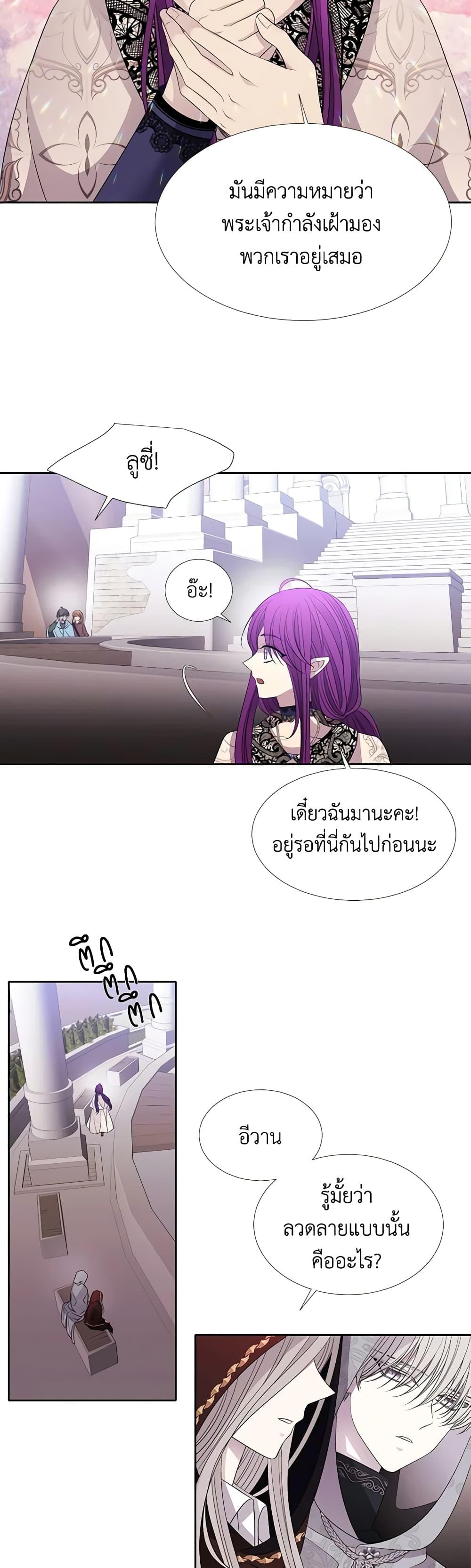 Manga-lc-com อ่านมังงะ อ่านการ์ตูน ออนไลน์ ฟรี Charlotte and Her 5 Disciples ตอนที่ 1 2 3 4 5 6 7 8 9 10 11 12 13 14 ฟรี ไม่มีโฆษณา Manga-lc - อ่าน มังงะ อ่าน การ์ตูน ออนไลน์ อ่านมังงะ ฟรี