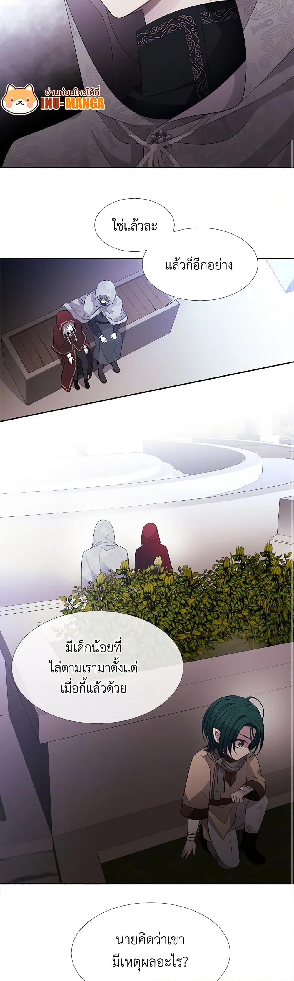Manga-lc-com อ่านมังงะ อ่านการ์ตูน ออนไลน์ ฟรี Charlotte and Her 5 Disciples ตอนที่ 1 2 3 4 5 6 7 8 9 10 11 12 13 14 ฟรี ไม่มีโฆษณา Manga-lc - อ่าน มังงะ อ่าน การ์ตูน ออนไลน์ อ่านมังงะ ฟรี