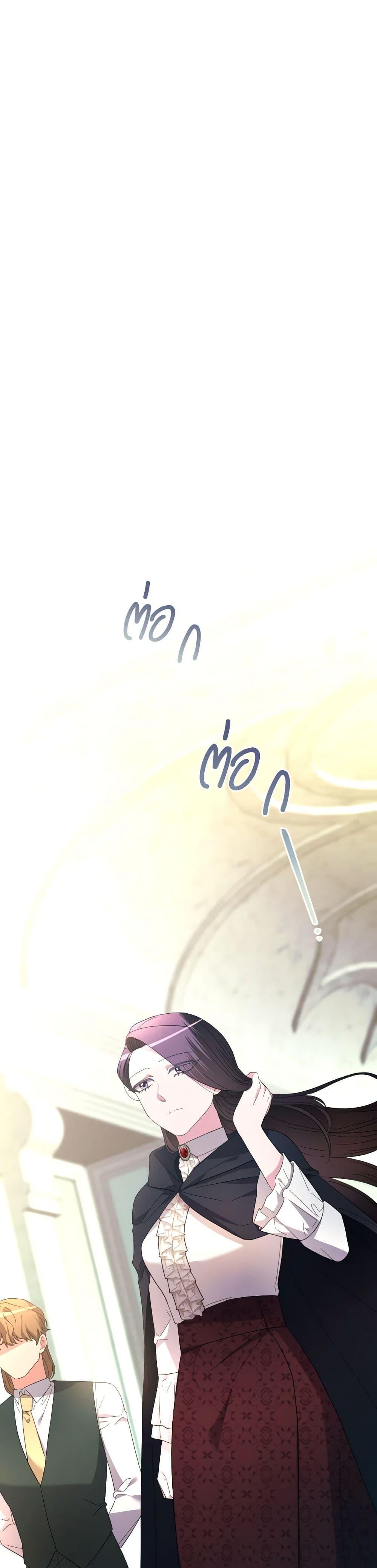 Manga-lc-com อ่านมังงะ อ่านการ์ตูน ออนไลน์ ฟรี The Villainess’s Dazzling Debut ตอนที่ 1 2 3 4 5 6 7 8 9 10 11 12 13 14 ฟรี ไม่มีโฆษณา Manga-lc - อ่าน มังงะ อ่าน การ์ตูน ออนไลน์ อ่านมังงะ ฟรี