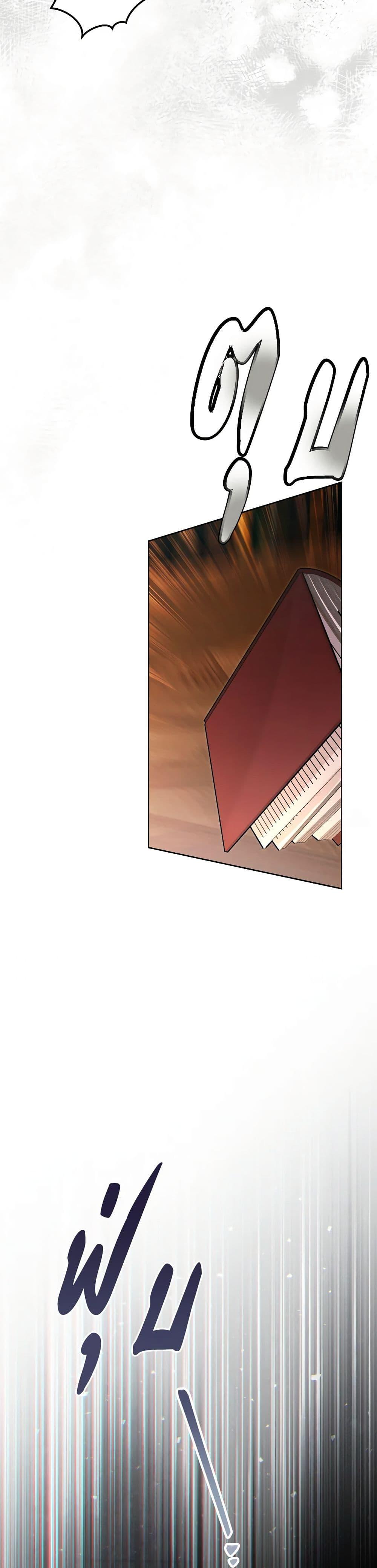 Manga-lc-com อ่านมังงะ อ่านการ์ตูน ออนไลน์ ฟรี The Villainess’s Dazzling Debut ตอนที่ 1 2 3 4 5 6 7 8 9 10 11 12 13 14 ฟรี ไม่มีโฆษณา Manga-lc - อ่าน มังงะ อ่าน การ์ตูน ออนไลน์ อ่านมังงะ ฟรี