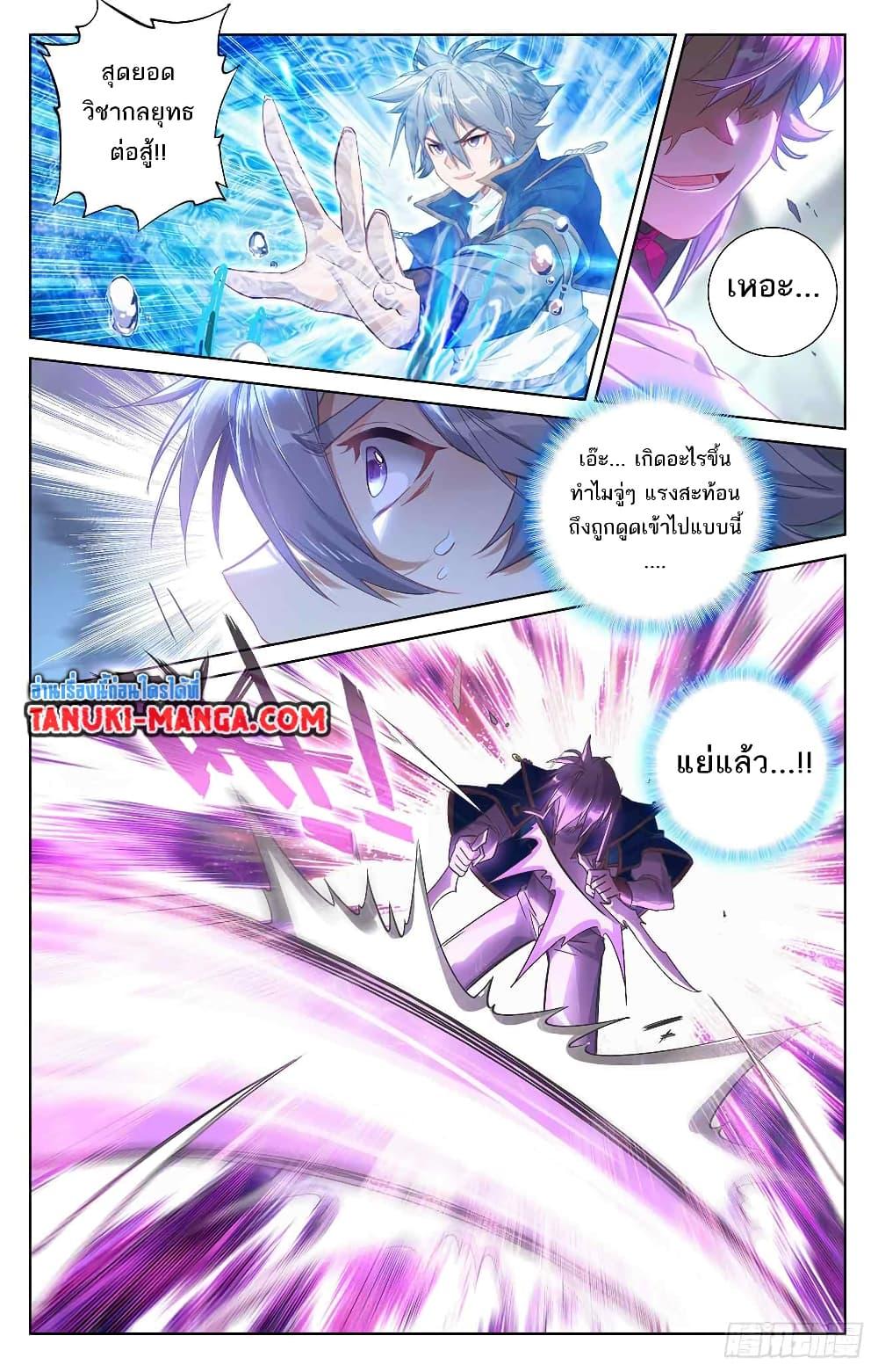 Manga-lc-com อ่านมังงะ อ่านการ์ตูน ออนไลน์ ฟรี Absolute Resonance ตอนที่ 1 2 3 4 5 6 7 8 9 10 11 12 13 14 ฟรี ไม่มีโฆษณา Manga-lc - อ่าน มังงะ อ่าน การ์ตูน ออนไลน์ อ่านมังงะ ฟรี