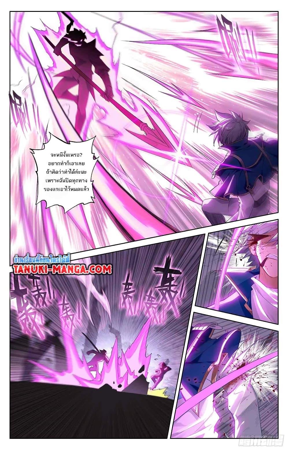 Manga-lc-com อ่านมังงะ อ่านการ์ตูน ออนไลน์ ฟรี Absolute Resonance ตอนที่ 1 2 3 4 5 6 7 8 9 10 11 12 13 14 ฟรี ไม่มีโฆษณา Manga-lc - อ่าน มังงะ อ่าน การ์ตูน ออนไลน์ อ่านมังงะ ฟรี