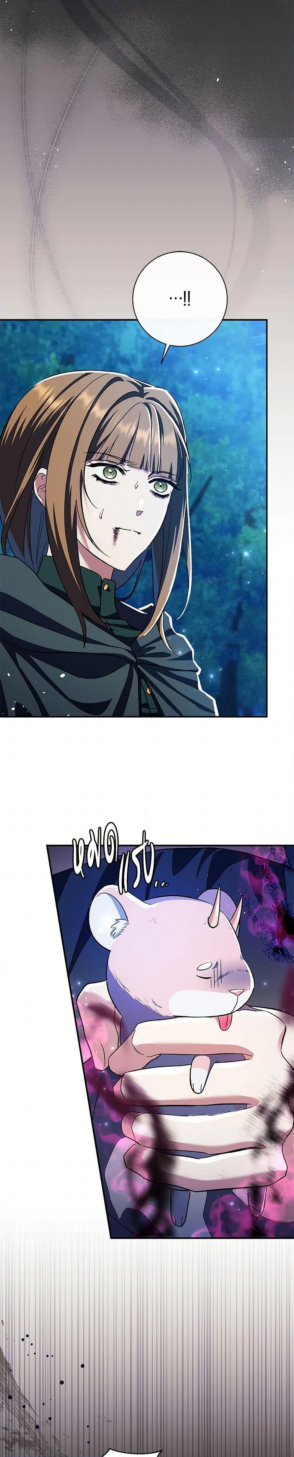 Manga-lc-com อ่านมังงะ อ่านการ์ตูน ออนไลน์ ฟรี The Villain’s Match Is Too Perfect ตอนที่ 1 2 3 4 5 6 7 8 9 10 11 12 13 14 ฟรี ไม่มีโฆษณา Manga-lc - อ่าน มังงะ อ่าน การ์ตูน ออนไลน์ อ่านมังงะ ฟรี