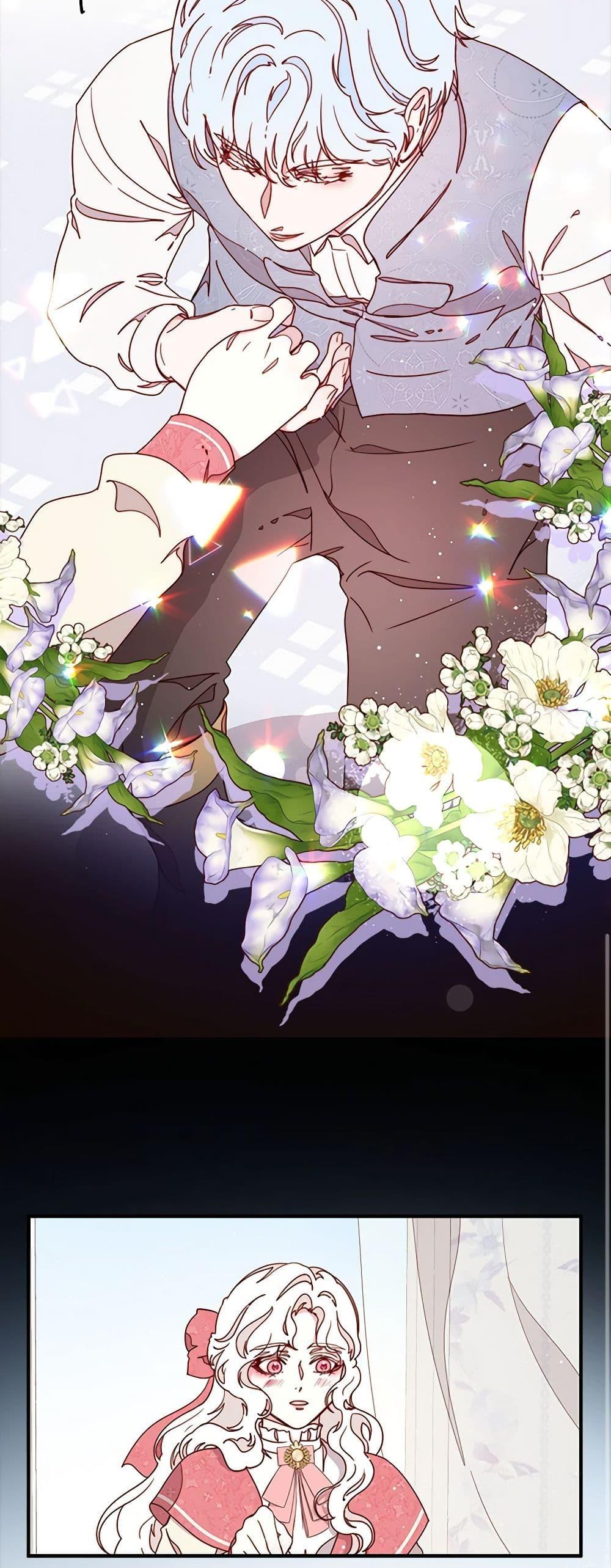 Manga-lc-com อ่านมังงะ อ่านการ์ตูน ออนไลน์ ฟรี Please Forget Vivian ตอนที่ 1 2 3 4 5 6 7 8 9 10 11 12 13 14 ฟรี ไม่มีโฆษณา Manga-lc - อ่าน มังงะ อ่าน การ์ตูน ออนไลน์ อ่านมังงะ ฟรี