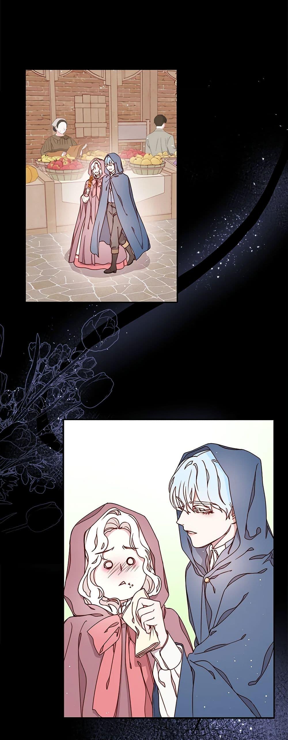 Manga-lc-com อ่านมังงะ อ่านการ์ตูน ออนไลน์ ฟรี Please Forget Vivian ตอนที่ 1 2 3 4 5 6 7 8 9 10 11 12 13 14 ฟรี ไม่มีโฆษณา Manga-lc - อ่าน มังงะ อ่าน การ์ตูน ออนไลน์ อ่านมังงะ ฟรี