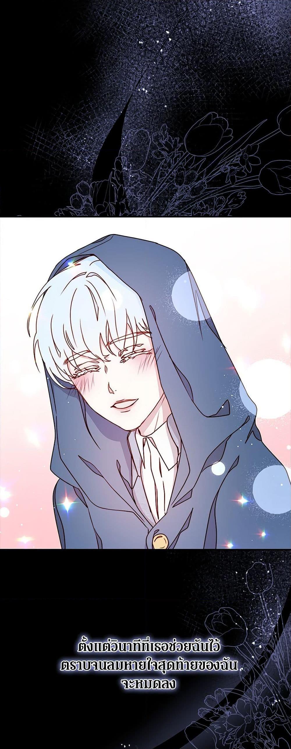 Manga-lc-com อ่านมังงะ อ่านการ์ตูน ออนไลน์ ฟรี Please Forget Vivian ตอนที่ 1 2 3 4 5 6 7 8 9 10 11 12 13 14 ฟรี ไม่มีโฆษณา Manga-lc - อ่าน มังงะ อ่าน การ์ตูน ออนไลน์ อ่านมังงะ ฟรี
