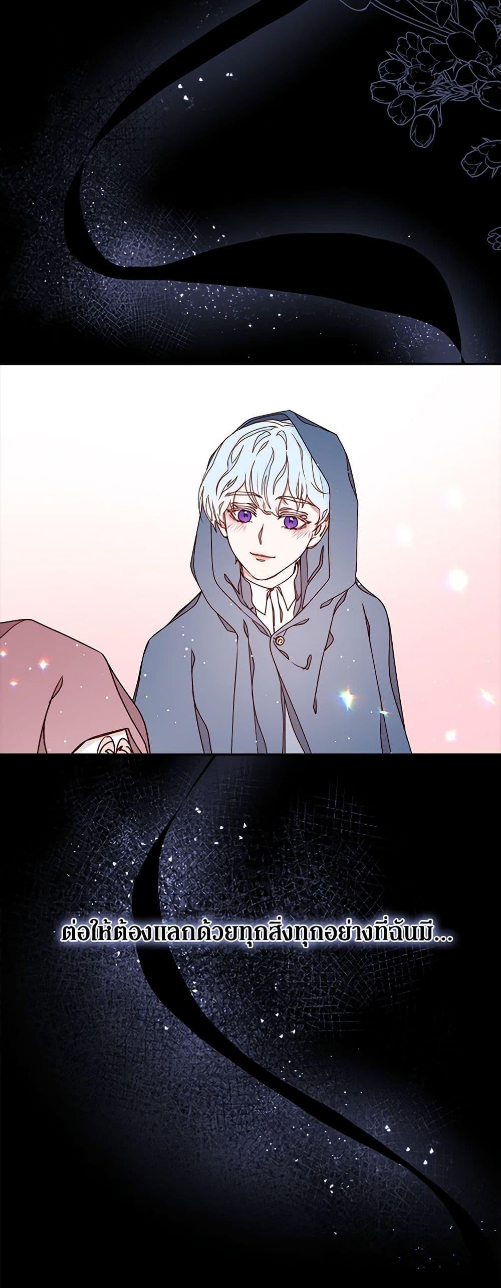 Manga-lc-com อ่านมังงะ อ่านการ์ตูน ออนไลน์ ฟรี Please Forget Vivian ตอนที่ 1 2 3 4 5 6 7 8 9 10 11 12 13 14 ฟรี ไม่มีโฆษณา Manga-lc - อ่าน มังงะ อ่าน การ์ตูน ออนไลน์ อ่านมังงะ ฟรี
