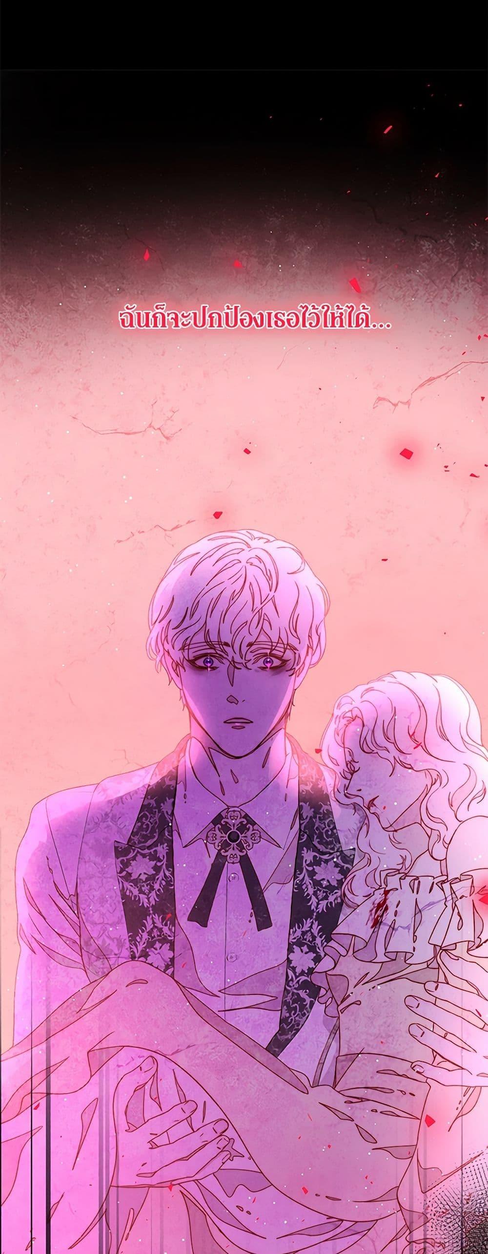 Manga-lc-com อ่านมังงะ อ่านการ์ตูน ออนไลน์ ฟรี Please Forget Vivian ตอนที่ 1 2 3 4 5 6 7 8 9 10 11 12 13 14 ฟรี ไม่มีโฆษณา Manga-lc - อ่าน มังงะ อ่าน การ์ตูน ออนไลน์ อ่านมังงะ ฟรี