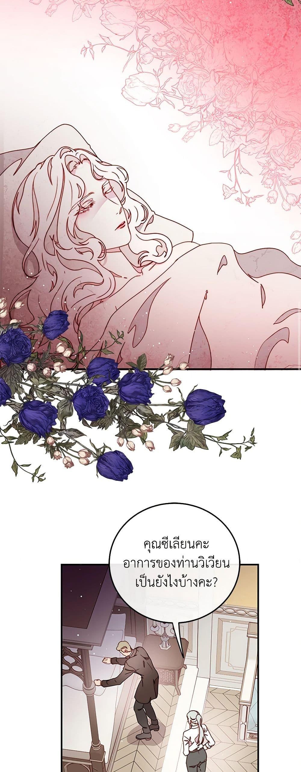 Manga-lc-com อ่านมังงะ อ่านการ์ตูน ออนไลน์ ฟรี Please Forget Vivian ตอนที่ 1 2 3 4 5 6 7 8 9 10 11 12 13 14 ฟรี ไม่มีโฆษณา Manga-lc - อ่าน มังงะ อ่าน การ์ตูน ออนไลน์ อ่านมังงะ ฟรี