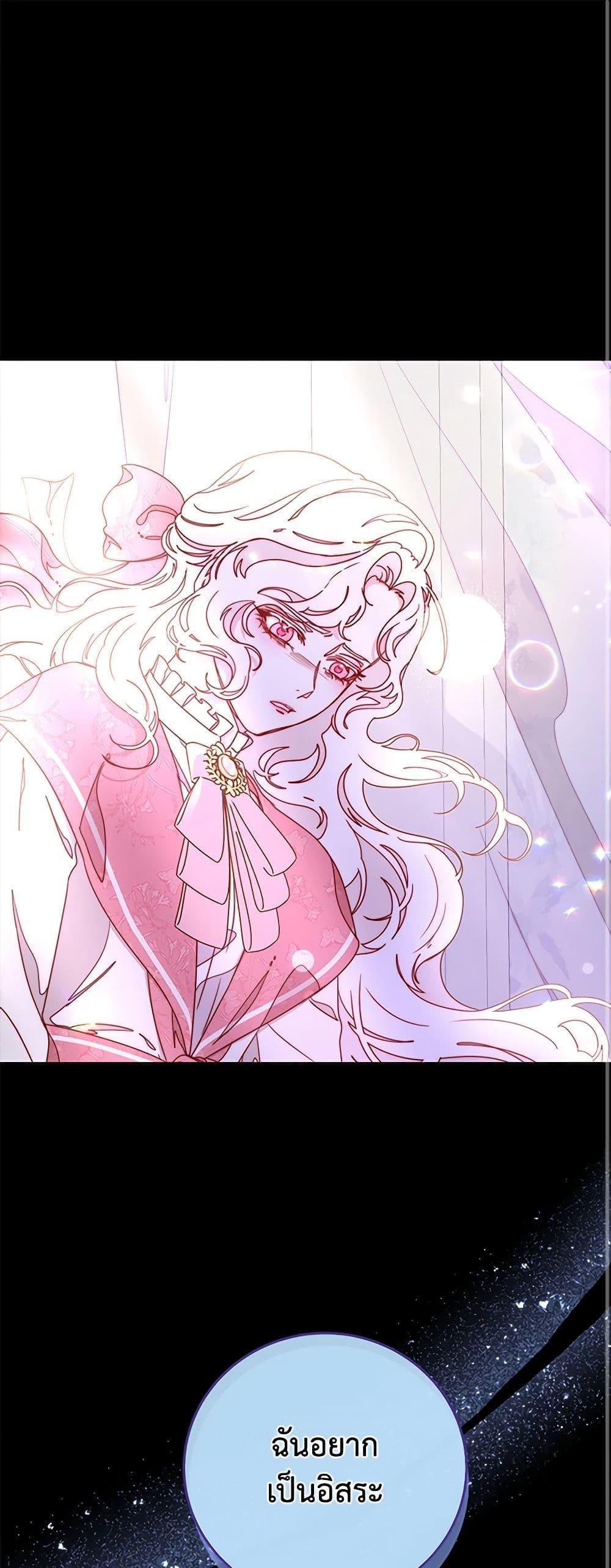 Manga-lc-com อ่านมังงะ อ่านการ์ตูน ออนไลน์ ฟรี Please Forget Vivian ตอนที่ 1 2 3 4 5 6 7 8 9 10 11 12 13 14 ฟรี ไม่มีโฆษณา Manga-lc - อ่าน มังงะ อ่าน การ์ตูน ออนไลน์ อ่านมังงะ ฟรี