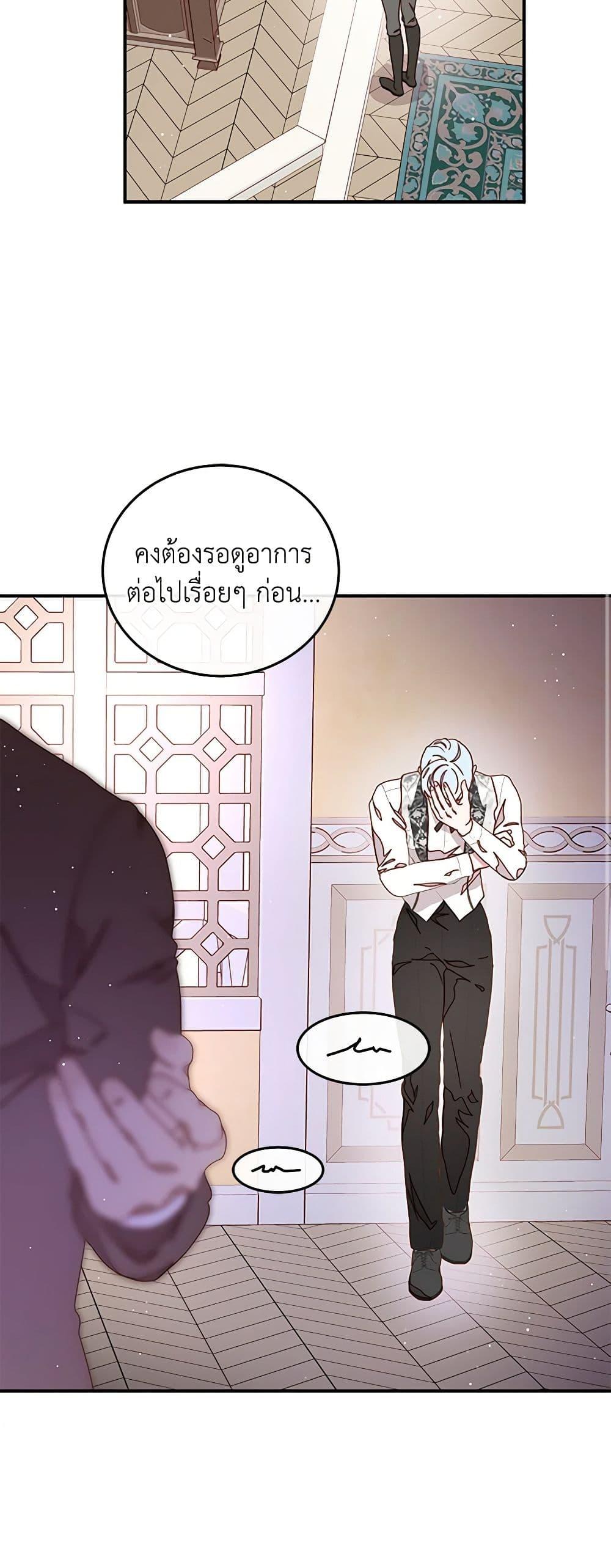 Manga-lc-com อ่านมังงะ อ่านการ์ตูน ออนไลน์ ฟรี Please Forget Vivian ตอนที่ 1 2 3 4 5 6 7 8 9 10 11 12 13 14 ฟรี ไม่มีโฆษณา Manga-lc - อ่าน มังงะ อ่าน การ์ตูน ออนไลน์ อ่านมังงะ ฟรี