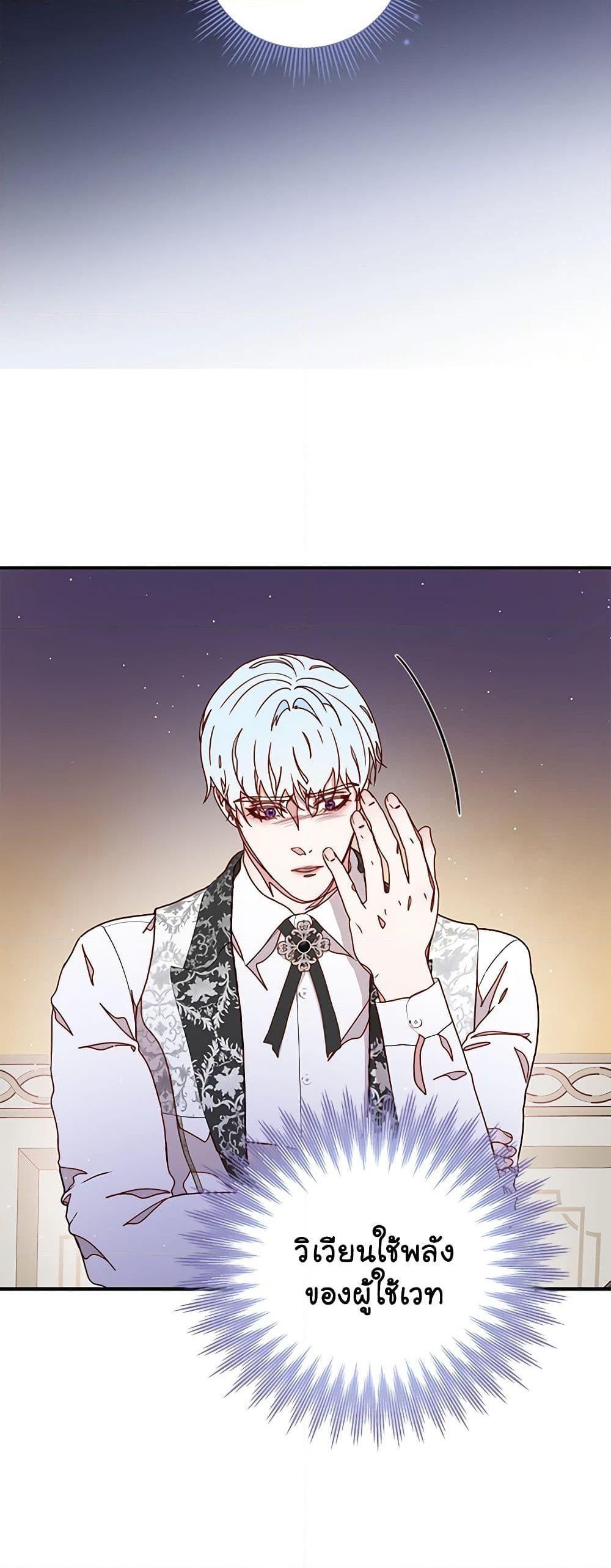 Manga-lc-com อ่านมังงะ อ่านการ์ตูน ออนไลน์ ฟรี Please Forget Vivian ตอนที่ 1 2 3 4 5 6 7 8 9 10 11 12 13 14 ฟรี ไม่มีโฆษณา Manga-lc - อ่าน มังงะ อ่าน การ์ตูน ออนไลน์ อ่านมังงะ ฟรี