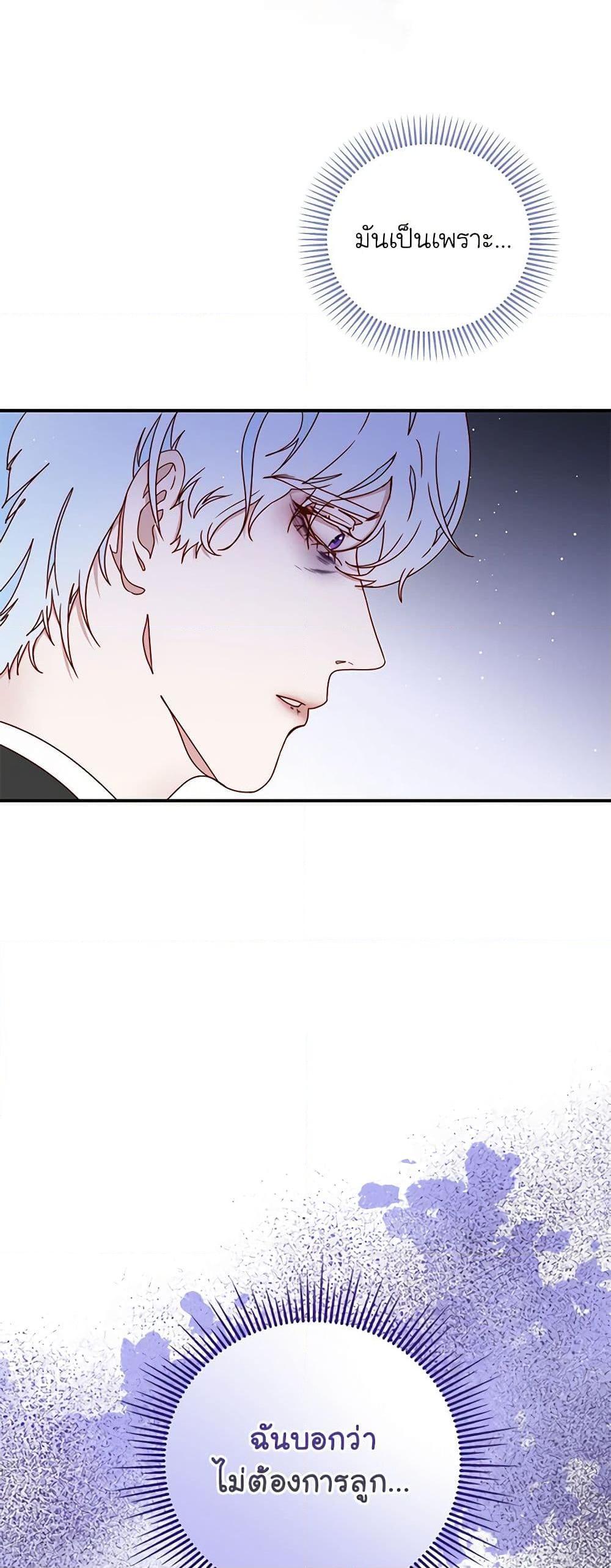 Manga-lc-com อ่านมังงะ อ่านการ์ตูน ออนไลน์ ฟรี Please Forget Vivian ตอนที่ 1 2 3 4 5 6 7 8 9 10 11 12 13 14 ฟรี ไม่มีโฆษณา Manga-lc - อ่าน มังงะ อ่าน การ์ตูน ออนไลน์ อ่านมังงะ ฟรี