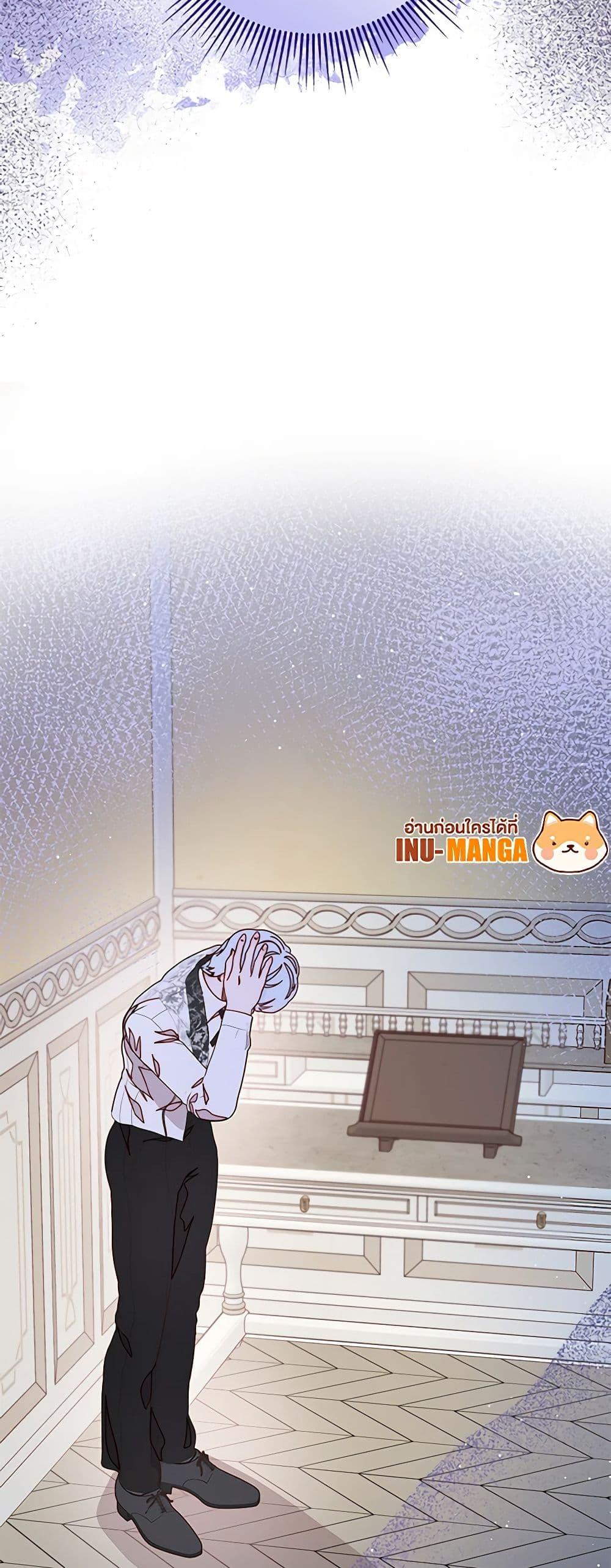 Manga-lc-com อ่านมังงะ อ่านการ์ตูน ออนไลน์ ฟรี Please Forget Vivian ตอนที่ 1 2 3 4 5 6 7 8 9 10 11 12 13 14 ฟรี ไม่มีโฆษณา Manga-lc - อ่าน มังงะ อ่าน การ์ตูน ออนไลน์ อ่านมังงะ ฟรี