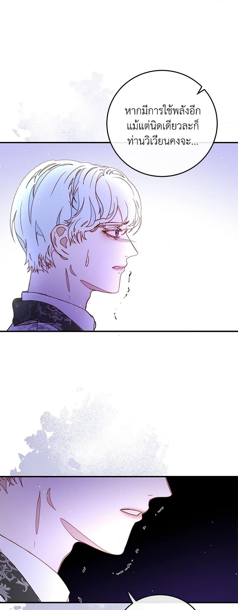 Manga-lc-com อ่านมังงะ อ่านการ์ตูน ออนไลน์ ฟรี Please Forget Vivian ตอนที่ 1 2 3 4 5 6 7 8 9 10 11 12 13 14 ฟรี ไม่มีโฆษณา Manga-lc - อ่าน มังงะ อ่าน การ์ตูน ออนไลน์ อ่านมังงะ ฟรี