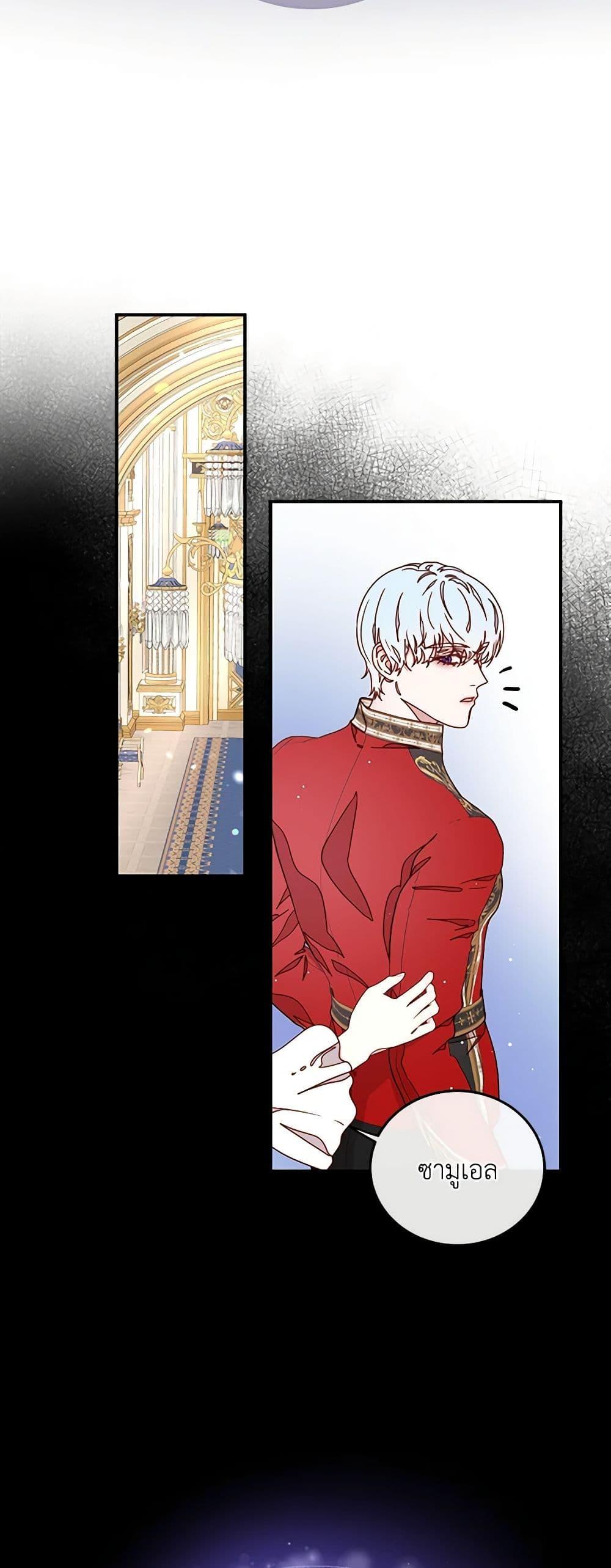 Manga-lc-com อ่านมังงะ อ่านการ์ตูน ออนไลน์ ฟรี Please Forget Vivian ตอนที่ 1 2 3 4 5 6 7 8 9 10 11 12 13 14 ฟรี ไม่มีโฆษณา Manga-lc - อ่าน มังงะ อ่าน การ์ตูน ออนไลน์ อ่านมังงะ ฟรี