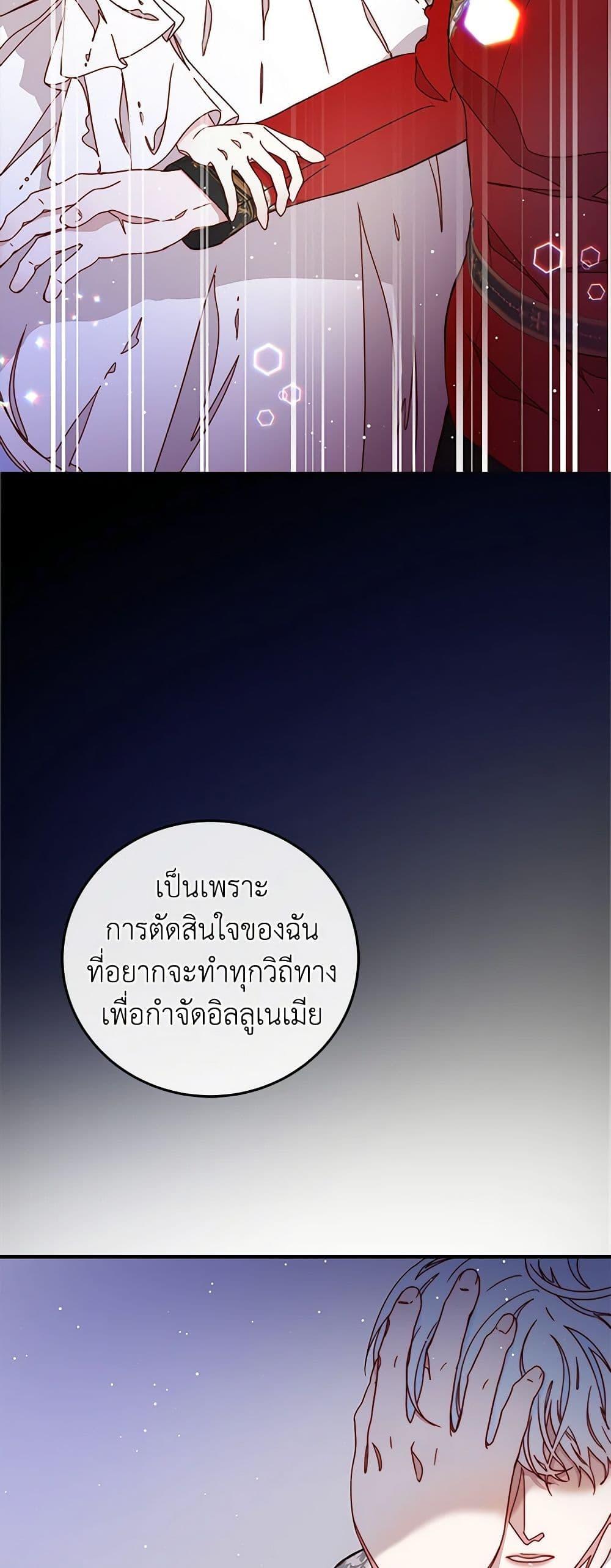 Manga-lc-com อ่านมังงะ อ่านการ์ตูน ออนไลน์ ฟรี Please Forget Vivian ตอนที่ 1 2 3 4 5 6 7 8 9 10 11 12 13 14 ฟรี ไม่มีโฆษณา Manga-lc - อ่าน มังงะ อ่าน การ์ตูน ออนไลน์ อ่านมังงะ ฟรี