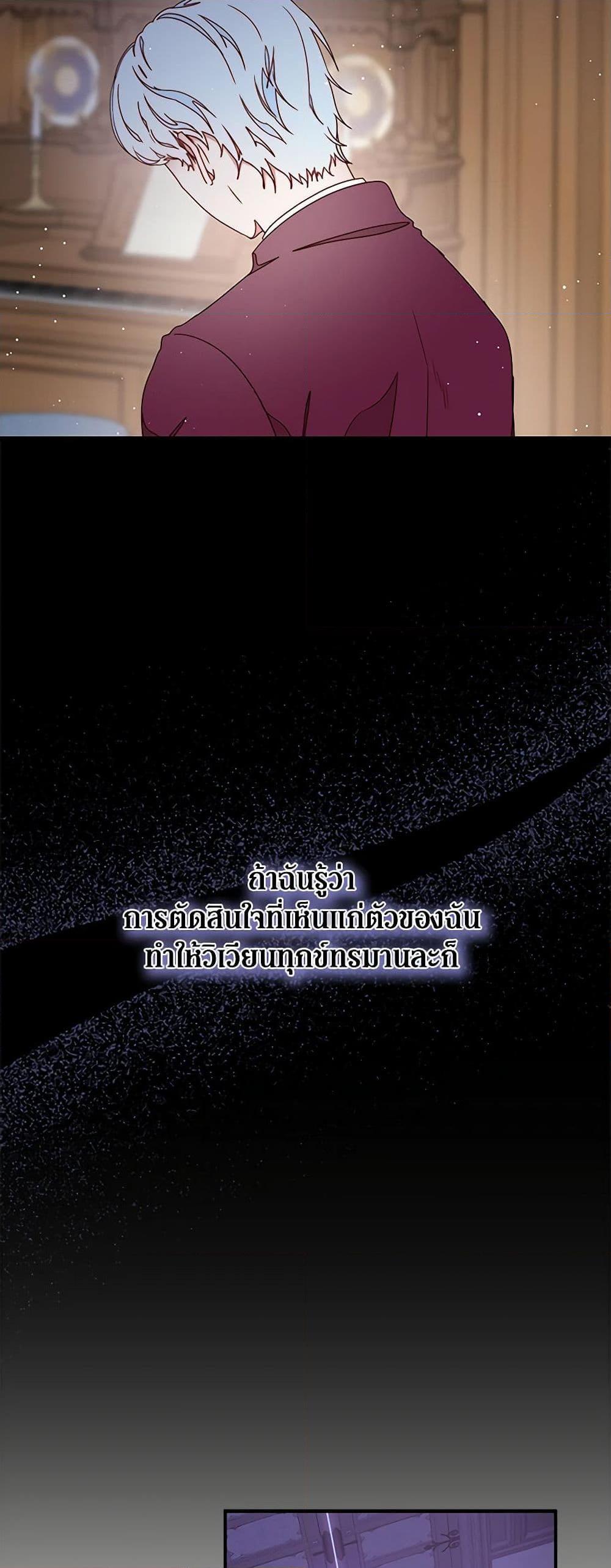 Manga-lc-com อ่านมังงะ อ่านการ์ตูน ออนไลน์ ฟรี Please Forget Vivian ตอนที่ 1 2 3 4 5 6 7 8 9 10 11 12 13 14 ฟรี ไม่มีโฆษณา Manga-lc - อ่าน มังงะ อ่าน การ์ตูน ออนไลน์ อ่านมังงะ ฟรี