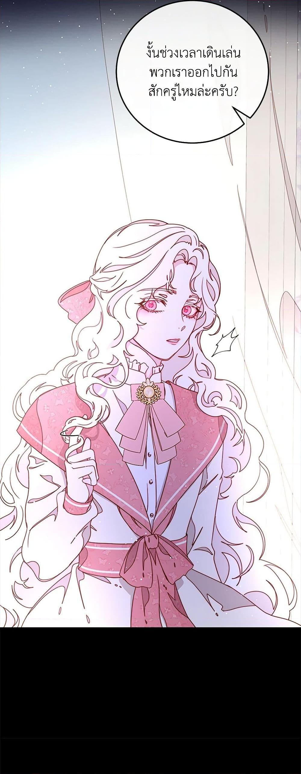Manga-lc-com อ่านมังงะ อ่านการ์ตูน ออนไลน์ ฟรี Please Forget Vivian ตอนที่ 1 2 3 4 5 6 7 8 9 10 11 12 13 14 ฟรี ไม่มีโฆษณา Manga-lc - อ่าน มังงะ อ่าน การ์ตูน ออนไลน์ อ่านมังงะ ฟรี