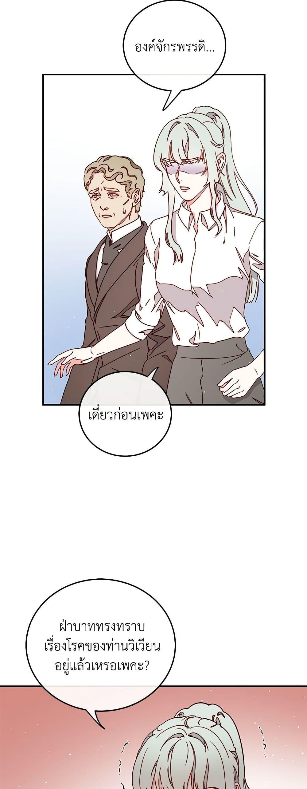 Manga-lc-com อ่านมังงะ อ่านการ์ตูน ออนไลน์ ฟรี Please Forget Vivian ตอนที่ 1 2 3 4 5 6 7 8 9 10 11 12 13 14 ฟรี ไม่มีโฆษณา Manga-lc - อ่าน มังงะ อ่าน การ์ตูน ออนไลน์ อ่านมังงะ ฟรี