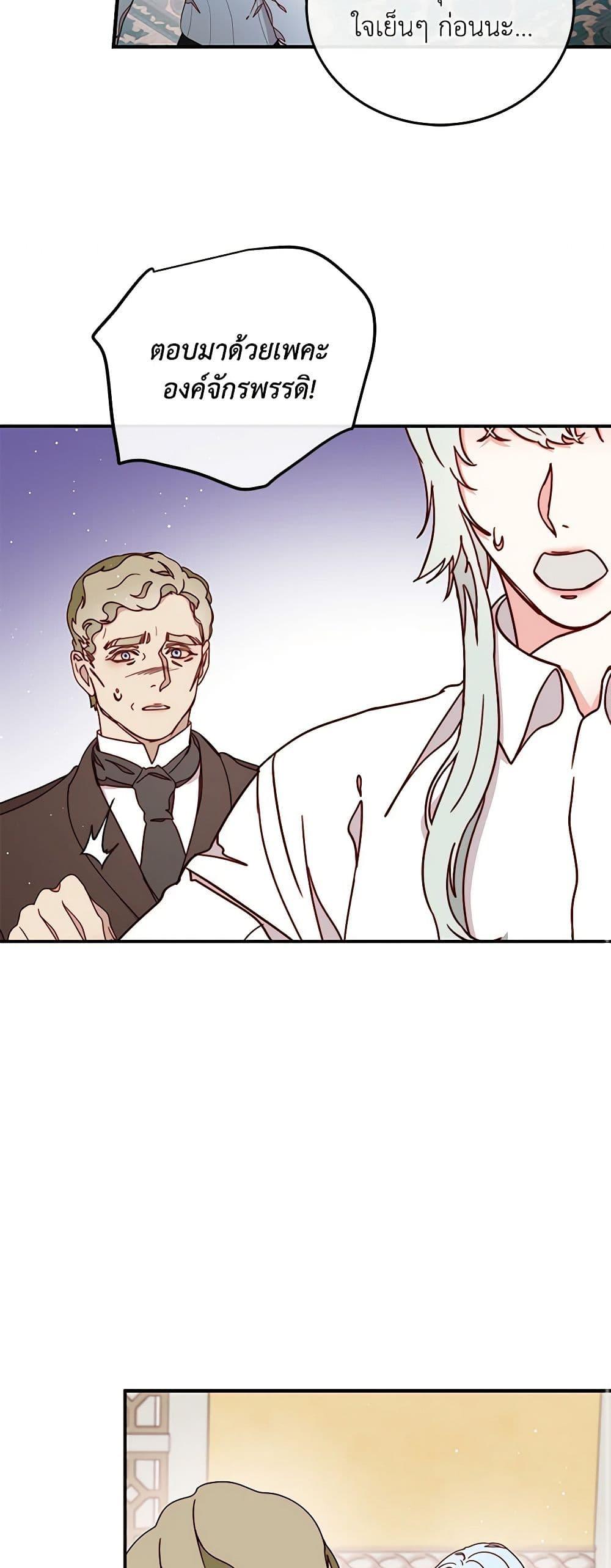 Manga-lc-com อ่านมังงะ อ่านการ์ตูน ออนไลน์ ฟรี Please Forget Vivian ตอนที่ 1 2 3 4 5 6 7 8 9 10 11 12 13 14 ฟรี ไม่มีโฆษณา Manga-lc - อ่าน มังงะ อ่าน การ์ตูน ออนไลน์ อ่านมังงะ ฟรี