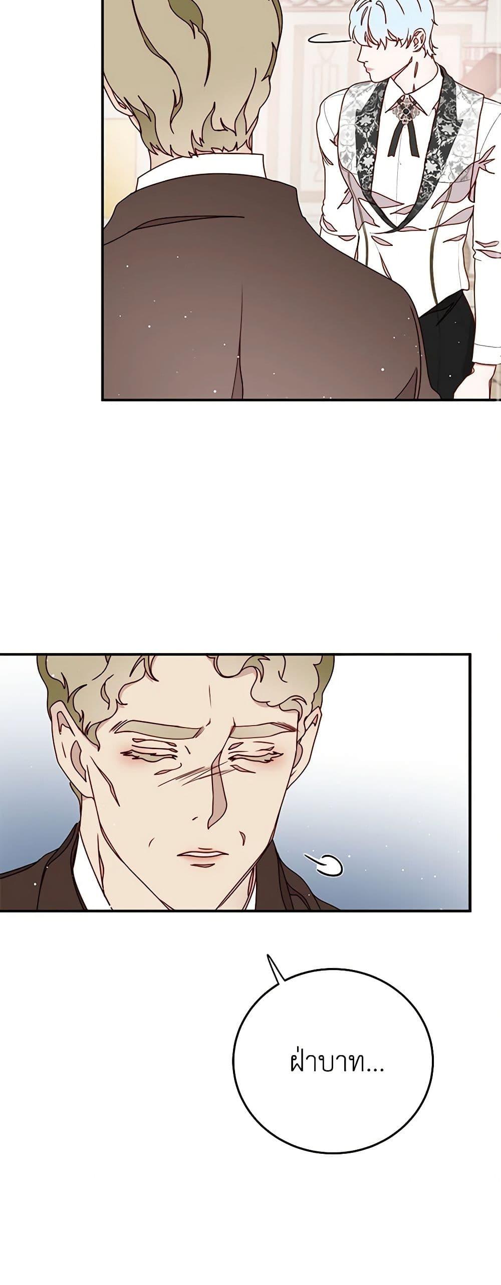 Manga-lc-com อ่านมังงะ อ่านการ์ตูน ออนไลน์ ฟรี Please Forget Vivian ตอนที่ 1 2 3 4 5 6 7 8 9 10 11 12 13 14 ฟรี ไม่มีโฆษณา Manga-lc - อ่าน มังงะ อ่าน การ์ตูน ออนไลน์ อ่านมังงะ ฟรี