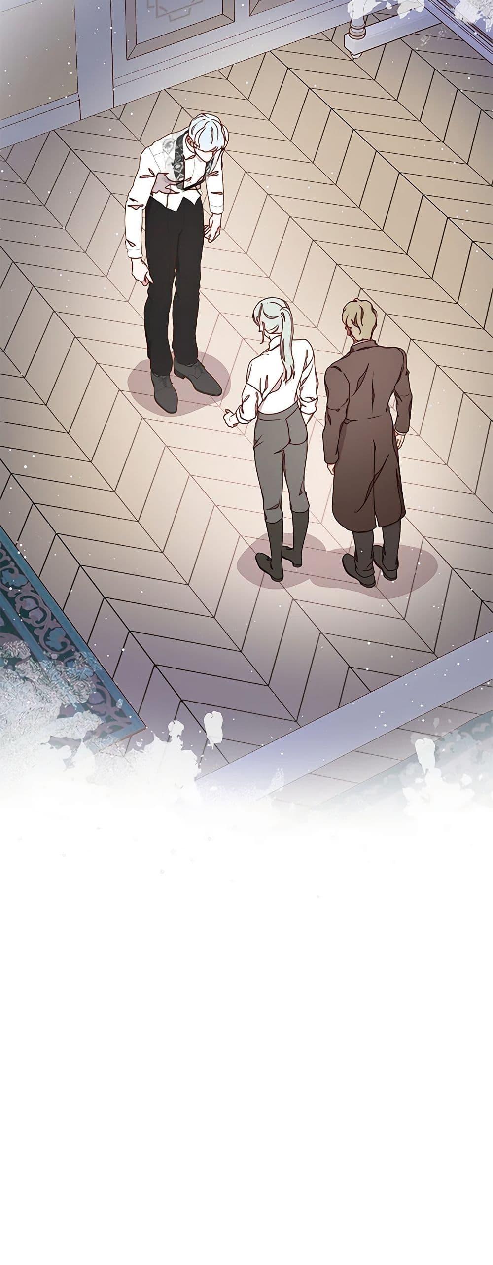 Manga-lc-com อ่านมังงะ อ่านการ์ตูน ออนไลน์ ฟรี Please Forget Vivian ตอนที่ 1 2 3 4 5 6 7 8 9 10 11 12 13 14 ฟรี ไม่มีโฆษณา Manga-lc - อ่าน มังงะ อ่าน การ์ตูน ออนไลน์ อ่านมังงะ ฟรี