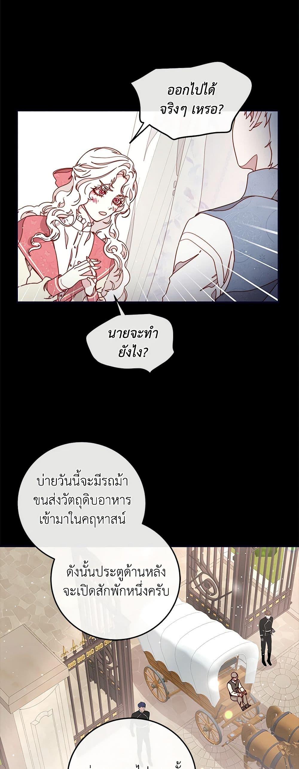 Manga-lc-com อ่านมังงะ อ่านการ์ตูน ออนไลน์ ฟรี Please Forget Vivian ตอนที่ 1 2 3 4 5 6 7 8 9 10 11 12 13 14 ฟรี ไม่มีโฆษณา Manga-lc - อ่าน มังงะ อ่าน การ์ตูน ออนไลน์ อ่านมังงะ ฟรี