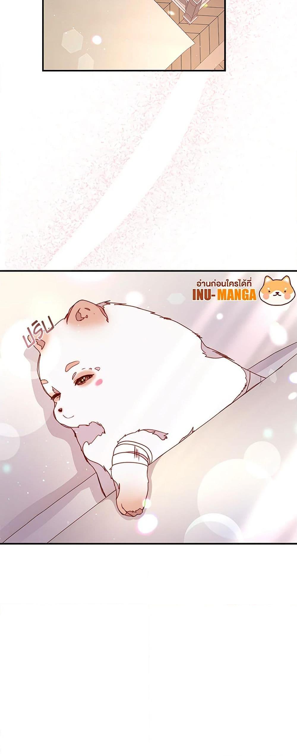 Manga-lc-com อ่านมังงะ อ่านการ์ตูน ออนไลน์ ฟรี Please Forget Vivian ตอนที่ 1 2 3 4 5 6 7 8 9 10 11 12 13 14 ฟรี ไม่มีโฆษณา Manga-lc - อ่าน มังงะ อ่าน การ์ตูน ออนไลน์ อ่านมังงะ ฟรี