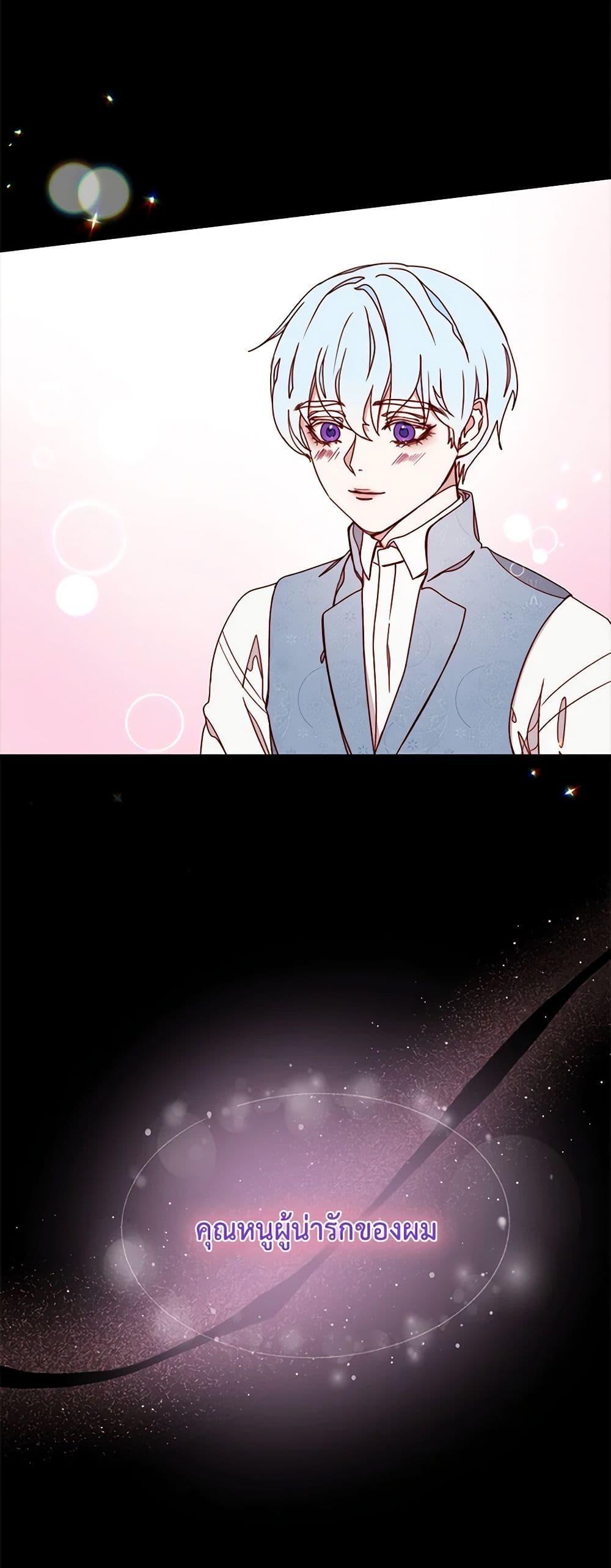 Manga-lc-com อ่านมังงะ อ่านการ์ตูน ออนไลน์ ฟรี Please Forget Vivian ตอนที่ 1 2 3 4 5 6 7 8 9 10 11 12 13 14 ฟรี ไม่มีโฆษณา Manga-lc - อ่าน มังงะ อ่าน การ์ตูน ออนไลน์ อ่านมังงะ ฟรี