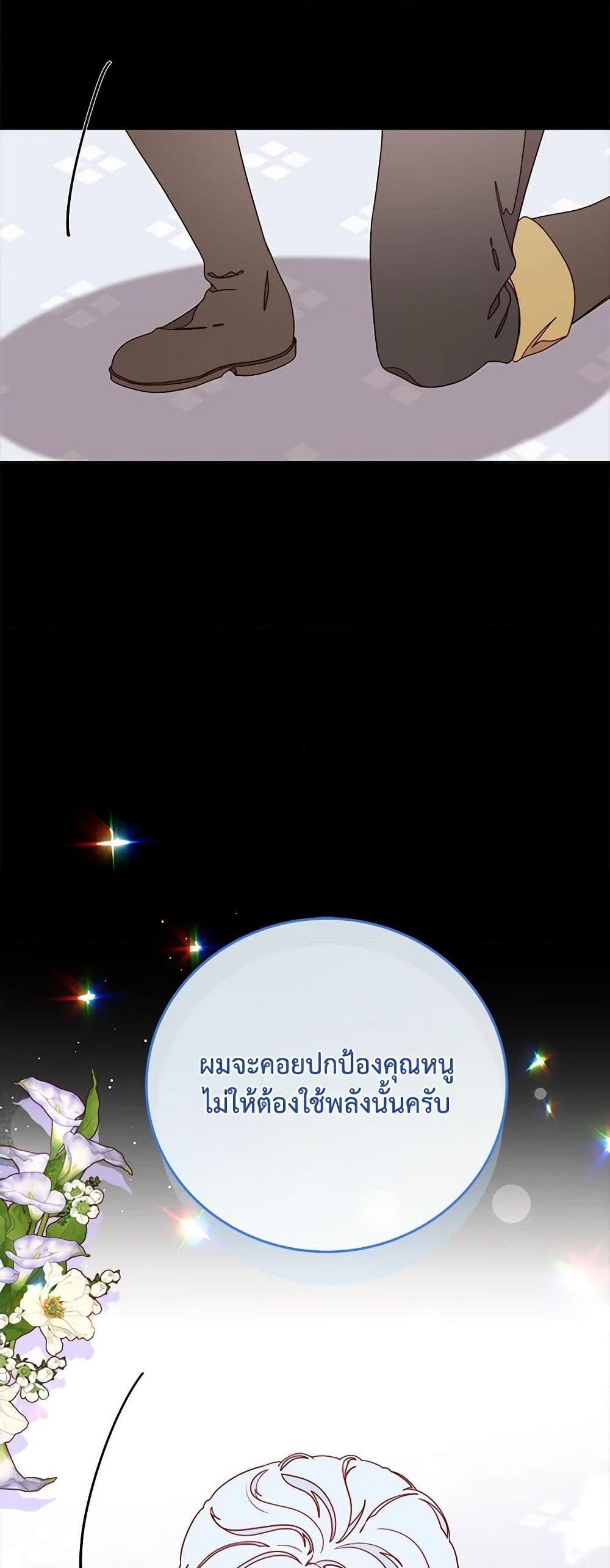 Manga-lc-com อ่านมังงะ อ่านการ์ตูน ออนไลน์ ฟรี Please Forget Vivian ตอนที่ 1 2 3 4 5 6 7 8 9 10 11 12 13 14 ฟรี ไม่มีโฆษณา Manga-lc - อ่าน มังงะ อ่าน การ์ตูน ออนไลน์ อ่านมังงะ ฟรี