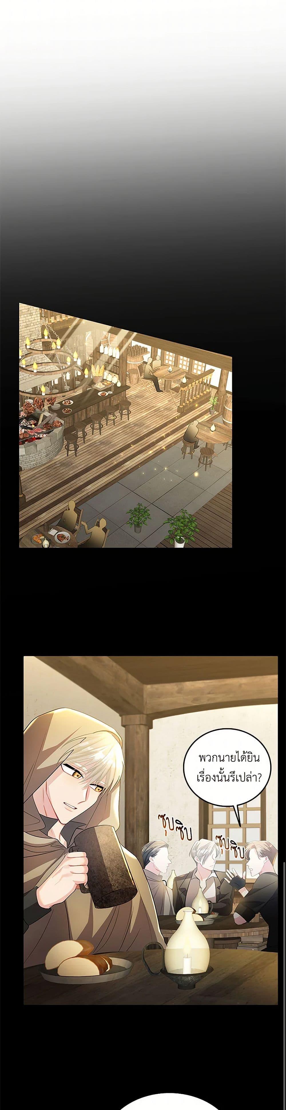 Manga-lc-com อ่านมังงะ อ่านการ์ตูน ออนไลน์ ฟรี Your Regrets Mean Nothing to Me ตอนที่ 1 2 3 4 5 6 7 8 9 10 11 12 13 14 ฟรี ไม่มีโฆษณา Manga-lc - อ่าน มังงะ อ่าน การ์ตูน ออนไลน์ อ่านมังงะ ฟรี