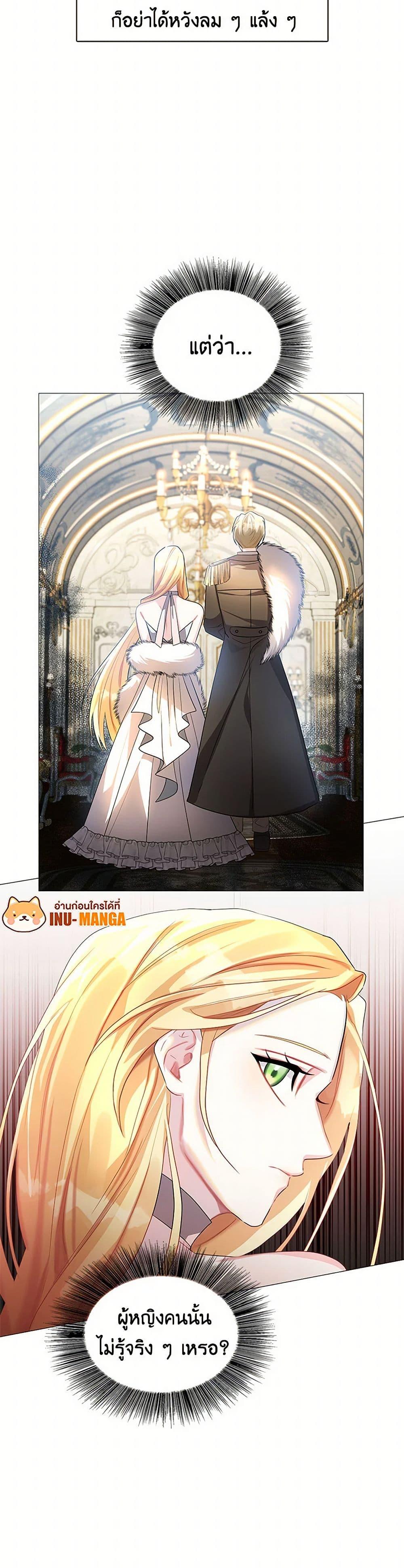 Manga-lc-com อ่านมังงะ อ่านการ์ตูน ออนไลน์ ฟรี Your Regrets Mean Nothing to Me ตอนที่ 1 2 3 4 5 6 7 8 9 10 11 12 13 14 ฟรี ไม่มีโฆษณา Manga-lc - อ่าน มังงะ อ่าน การ์ตูน ออนไลน์ อ่านมังงะ ฟรี