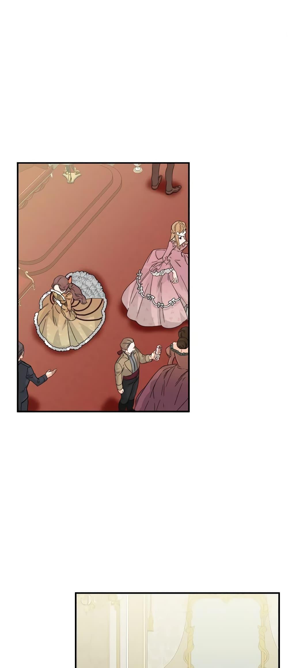 Manga-lc-com อ่านมังงะ อ่านการ์ตูน ออนไลน์ ฟรี The Villainess’s Days Are Numbered! ตอนที่ 1 2 3 4 5 6 7 8 9 10 11 12 13 14 ฟรี ไม่มีโฆษณา Manga-lc - อ่าน มังงะ อ่าน การ์ตูน ออนไลน์ อ่านมังงะ ฟรี