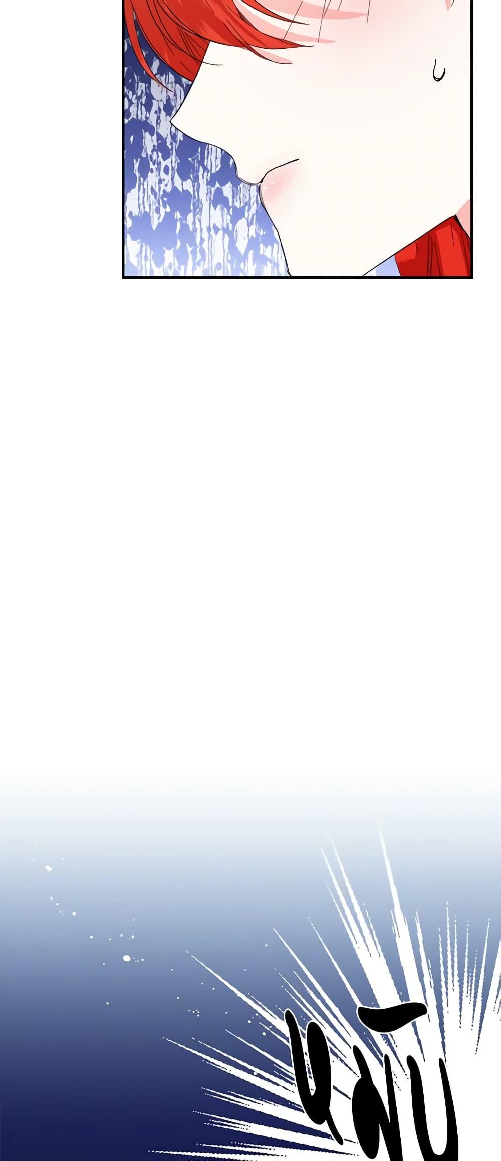 Manga-lc-com อ่านมังงะ อ่านการ์ตูน ออนไลน์ ฟรี The Villainess’s Days Are Numbered! ตอนที่ 1 2 3 4 5 6 7 8 9 10 11 12 13 14 ฟรี ไม่มีโฆษณา Manga-lc - อ่าน มังงะ อ่าน การ์ตูน ออนไลน์ อ่านมังงะ ฟรี