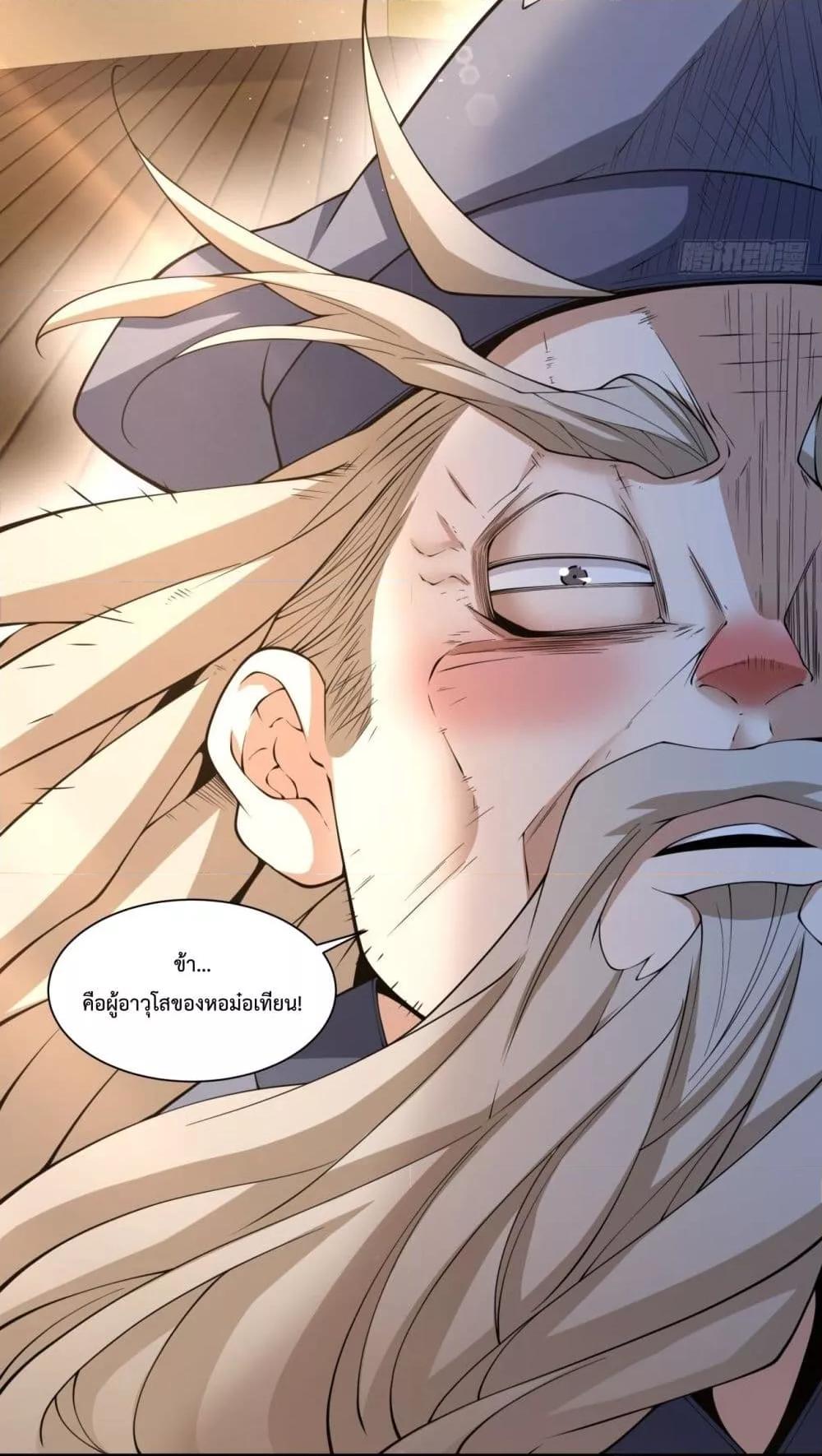 Manga-lc-com อ่านมังงะ อ่านการ์ตูน ออนไลน์ ฟรี MyDisciplesAr ตอนที่ 1 2 3 4 5 6 7 8 9 10 11 12 13 14 ฟรี ไม่มีโฆษณา Manga-lc - อ่าน มังงะ อ่าน การ์ตูน ออนไลน์ อ่านมังงะ ฟรี