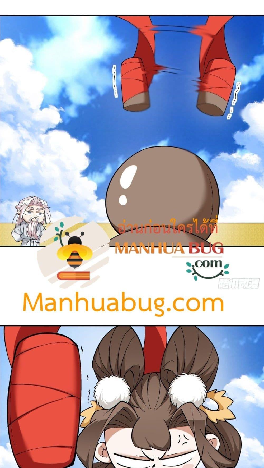 Manga-lc-com อ่านมังงะ อ่านการ์ตูน ออนไลน์ ฟรี MyDisciplesAr ตอนที่ 1 2 3 4 5 6 7 8 9 10 11 12 13 14 ฟรี ไม่มีโฆษณา Manga-lc - อ่าน มังงะ อ่าน การ์ตูน ออนไลน์ อ่านมังงะ ฟรี