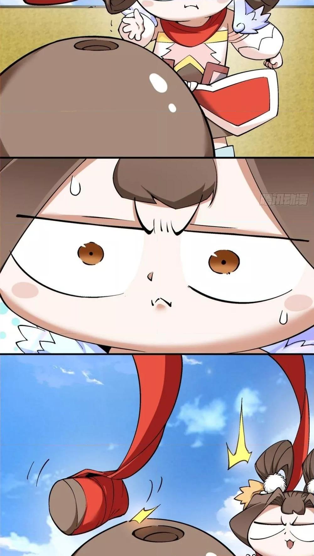 Manga-lc-com อ่านมังงะ อ่านการ์ตูน ออนไลน์ ฟรี MyDisciplesAr ตอนที่ 1 2 3 4 5 6 7 8 9 10 11 12 13 14 ฟรี ไม่มีโฆษณา Manga-lc - อ่าน มังงะ อ่าน การ์ตูน ออนไลน์ อ่านมังงะ ฟรี