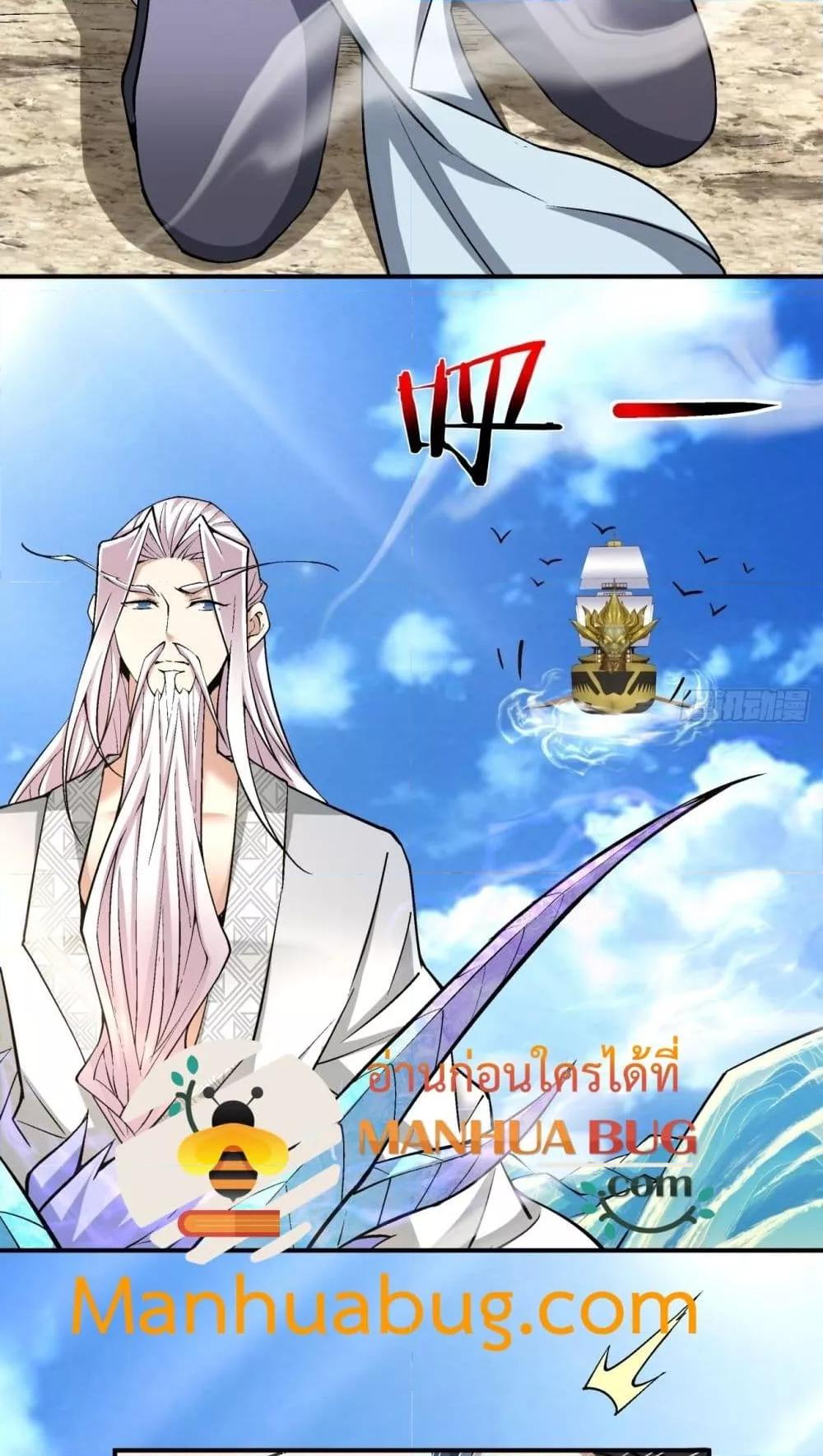 Manga-lc-com อ่านมังงะ อ่านการ์ตูน ออนไลน์ ฟรี MyDisciplesAr ตอนที่ 1 2 3 4 5 6 7 8 9 10 11 12 13 14 ฟรี ไม่มีโฆษณา Manga-lc - อ่าน มังงะ อ่าน การ์ตูน ออนไลน์ อ่านมังงะ ฟรี